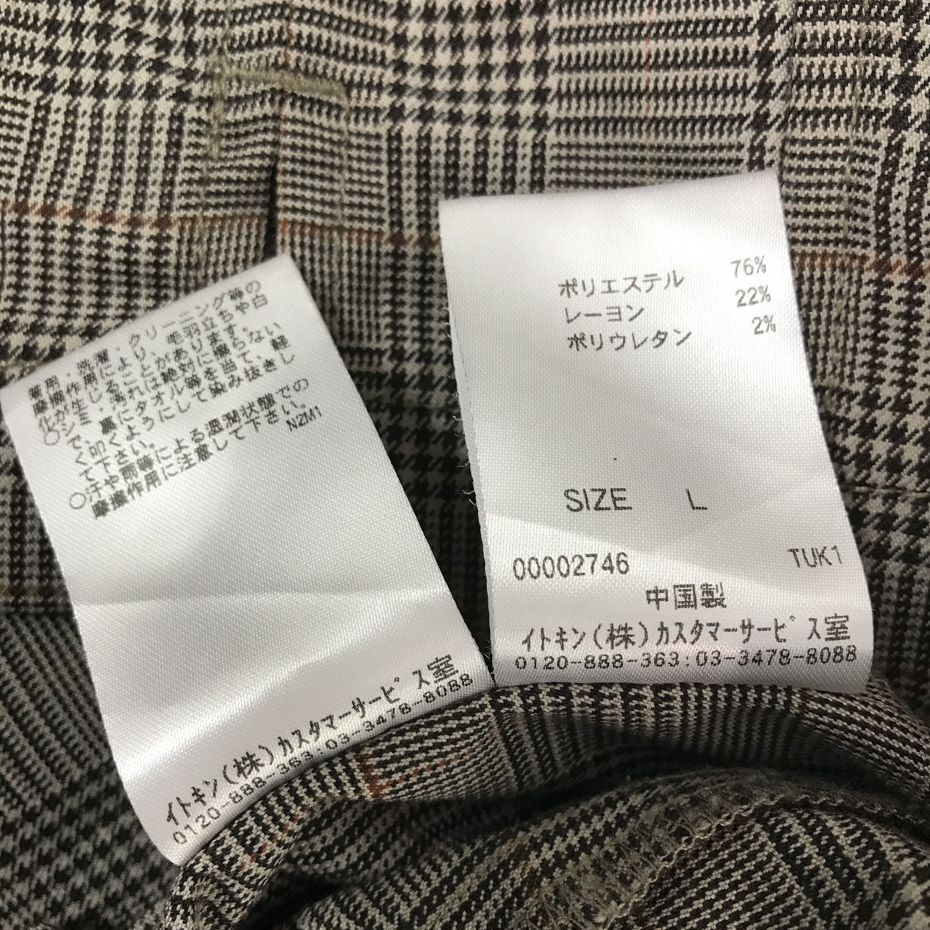 Japanese Brand Vintage A.V.V Japanese Tartan Skull Design Jacket Size US L / EU 52-54 / 3 - 12 Thumbnail