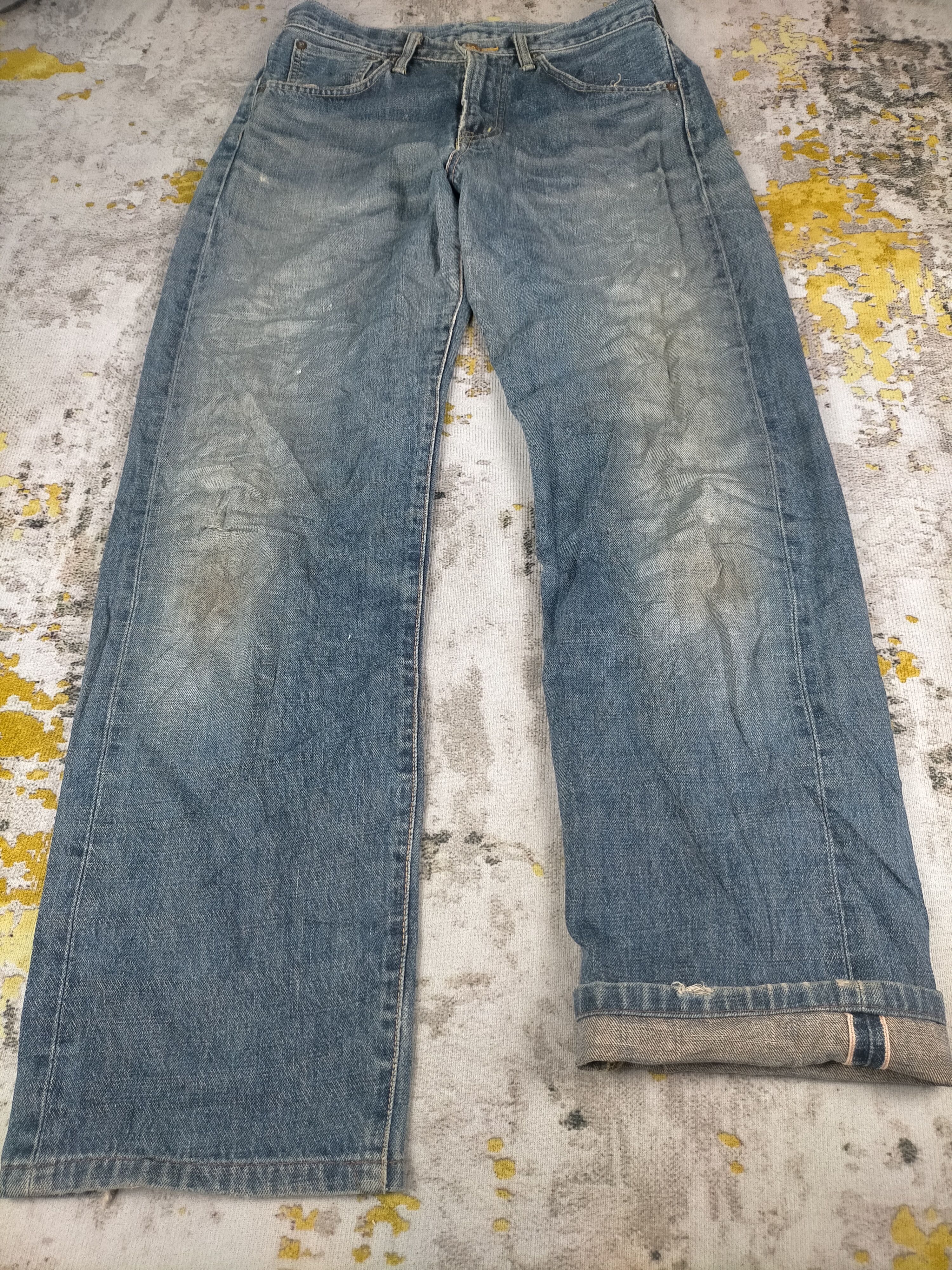 Edwin × Hysteric Glamour Vintage Edwin 505zx Mud Dirty Mud Wash