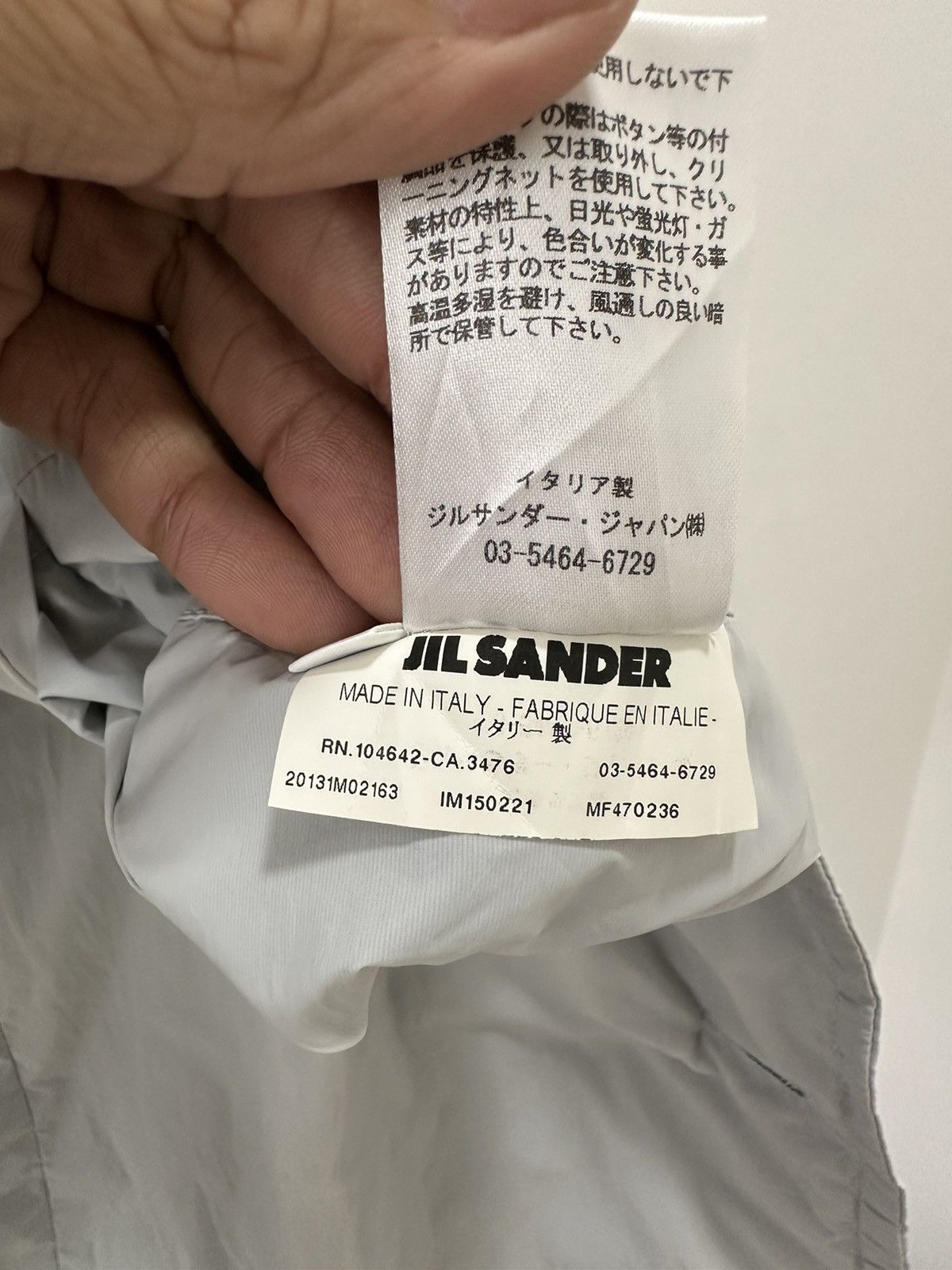 Jil Sander Jill Sander Nylon Jacket Design Made In Italy Size US S / EU 44-46 / 1 - 9 Thumbnail