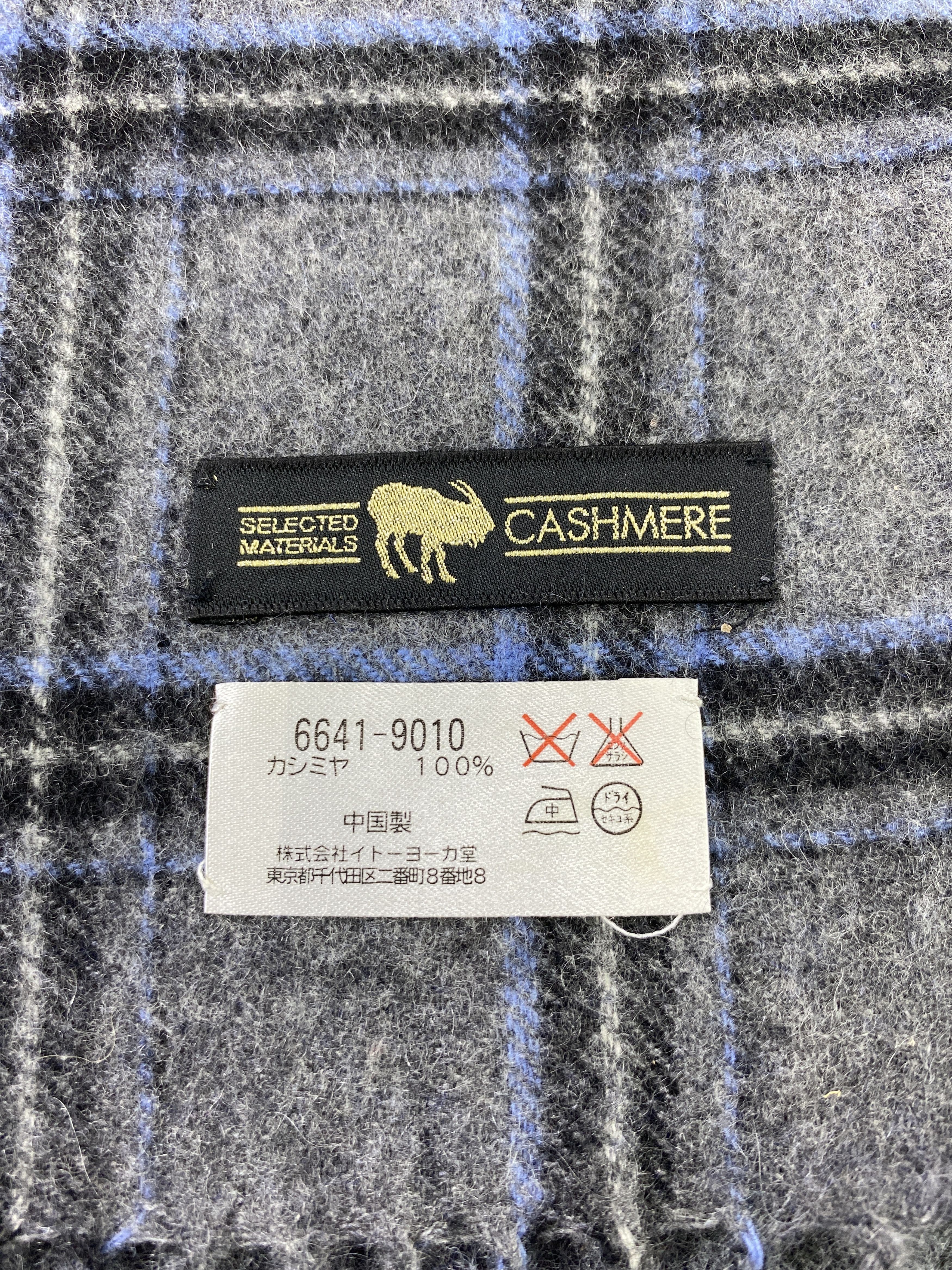 Other KENT Scarf / Muffler / Neckwear -T404 Size ONE SIZE - 5 Thumbnail