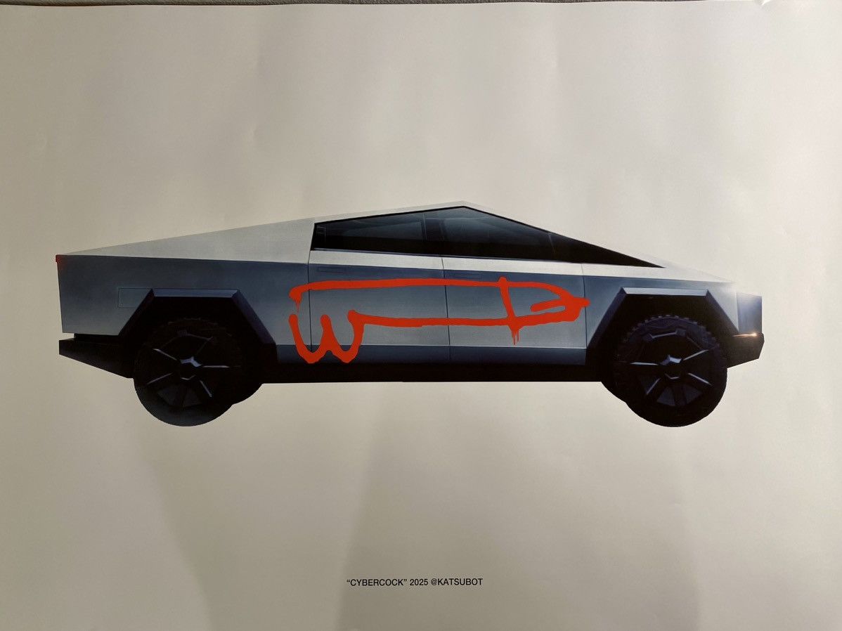 Alife Katsu BTM Art poster Size ONE SIZE - 1 Preview