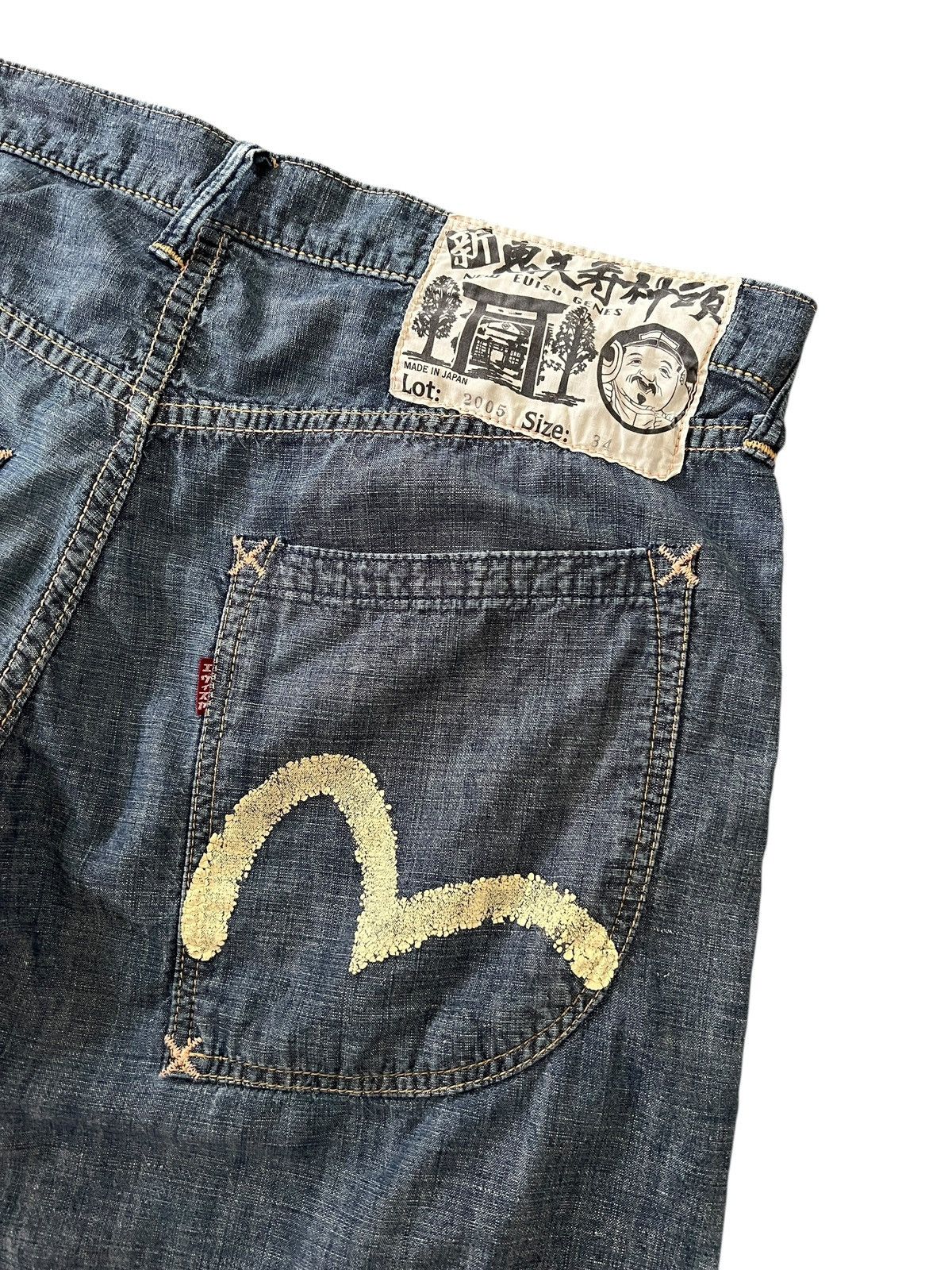 Evisu Vintage Evisu Selvedge Shorts Size US 34 / EU 50 - 6 Thumbnail