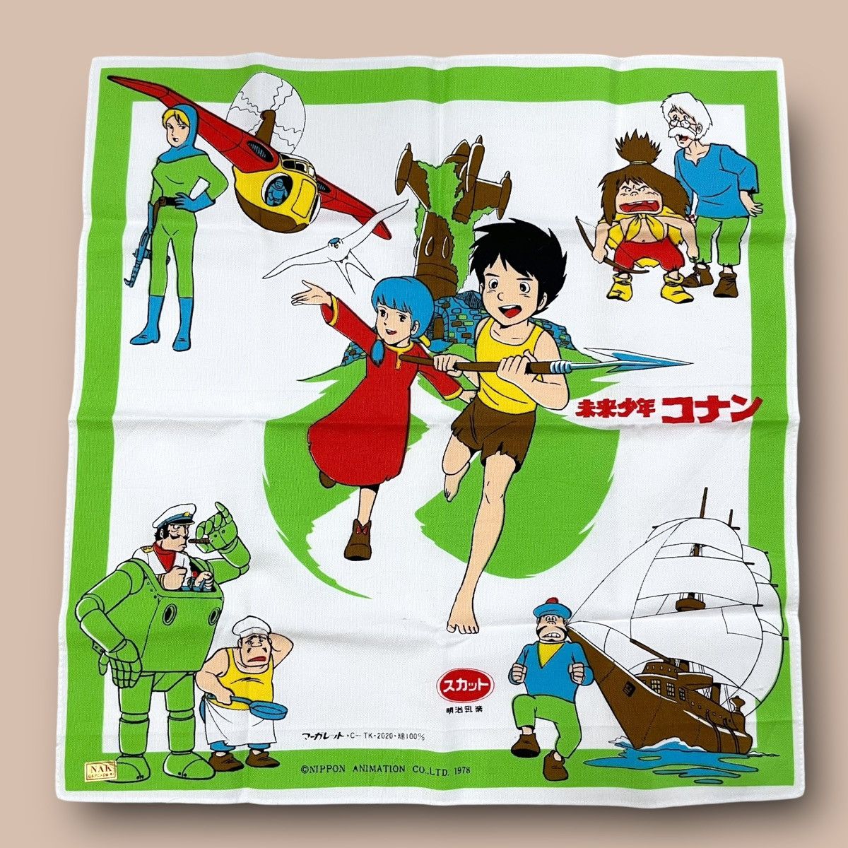 Anime Vintage "Future Conan Boy" Handkerchief Size ONE SIZE - 1 Thumbnail