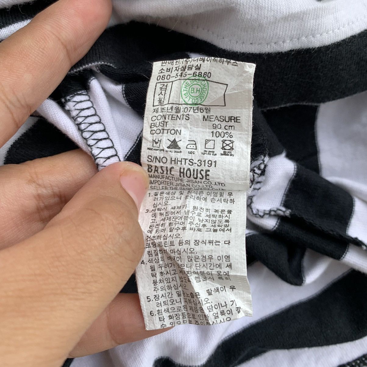If Six Was Nine × Japanese Brand MUSIC CULTURE TEE SHIRT Size US M / EU 48-50 / 2 - 5 Thumbnail