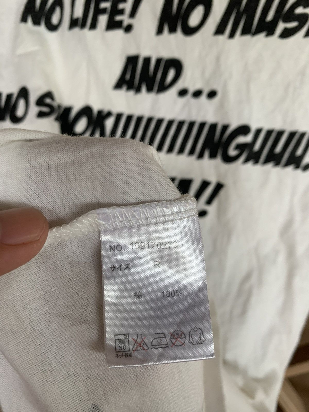 Japanese Brand × KMRii Glad News NO LIFE NO MUSIC AND NO SMOKING Size US M / EU 48-50 / 2 - 6 Thumbnail