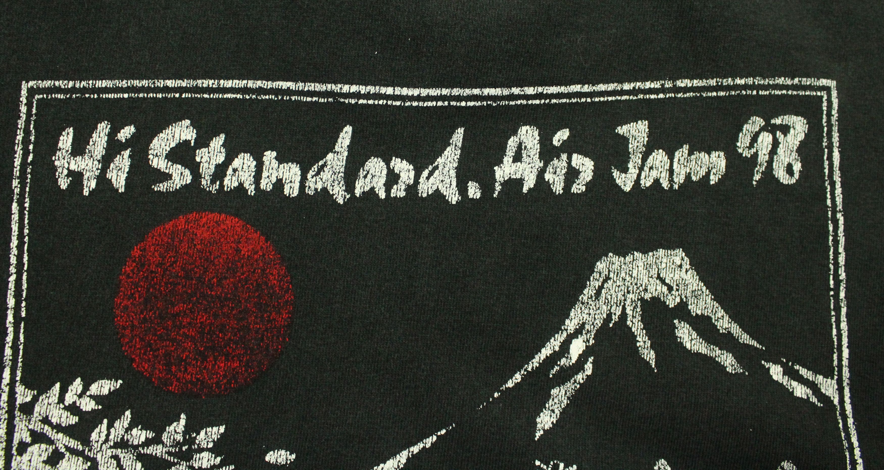 Band Tees Vintage 90s HI-STANDARD T Shirt Japanese Punk Band Faded Size US M / EU 48-50 / 2 - 10 Thumbnail