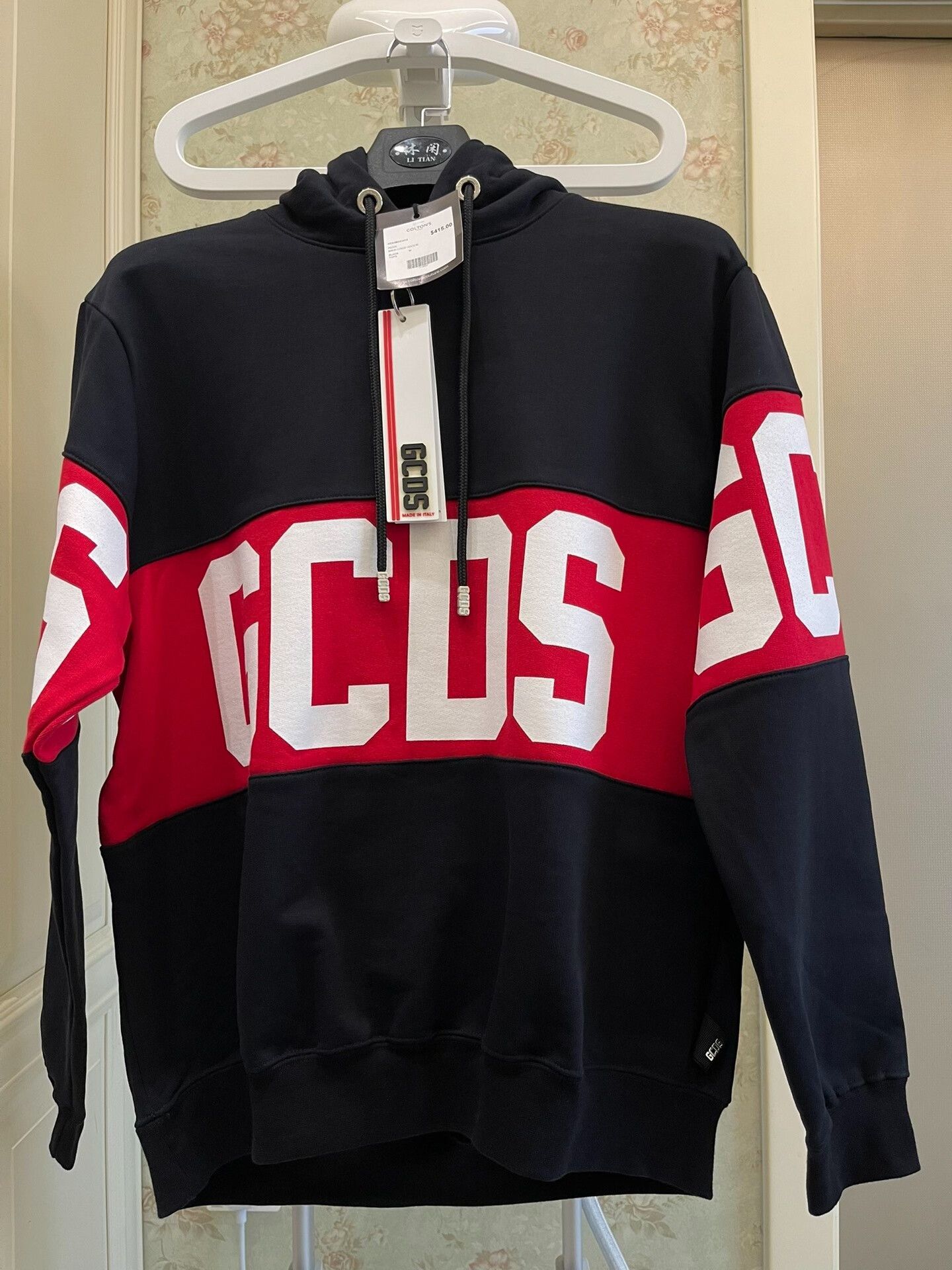 GCDS GCDS Casual Logo Hoodie Unisex Style Size M / US 6-8 / IT 42-44 - 1 Thumbnail