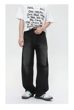 Japanese Brand Retro distressed trendy loose casual lightning washed jeans Size US 32 / EU 48 - 7 Thumbnail