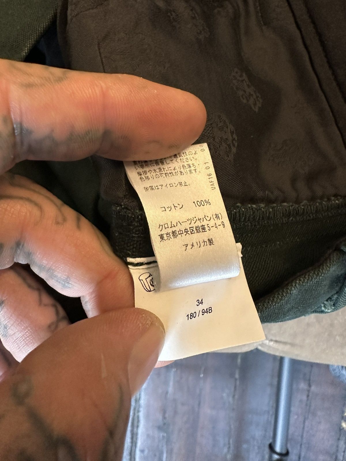 Chrome Hearts Chrome Hearts JAPAN LIMITED GREEN double knee carpenter jean Size US 34 / EU 50 - 12 Thumbnail