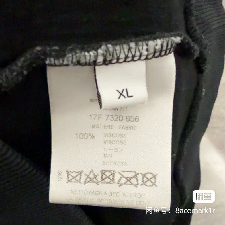 Givenchy Givenchy Shark Hooded Sweatshirt Size US XL / EU 56 / 4 - 3 Thumbnail