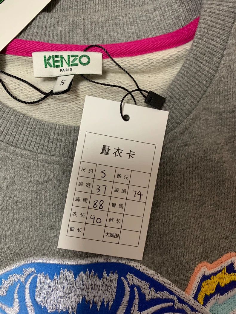 Kenzo KENZO Gray tiger head dress Size S / US 4 / IT 40 - 5 Thumbnail
