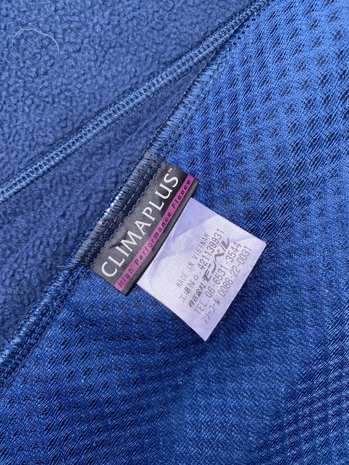 Montbell Montbell climaplus zip up fleece Size US XL / EU 56 / 4 - 8 Thumbnail