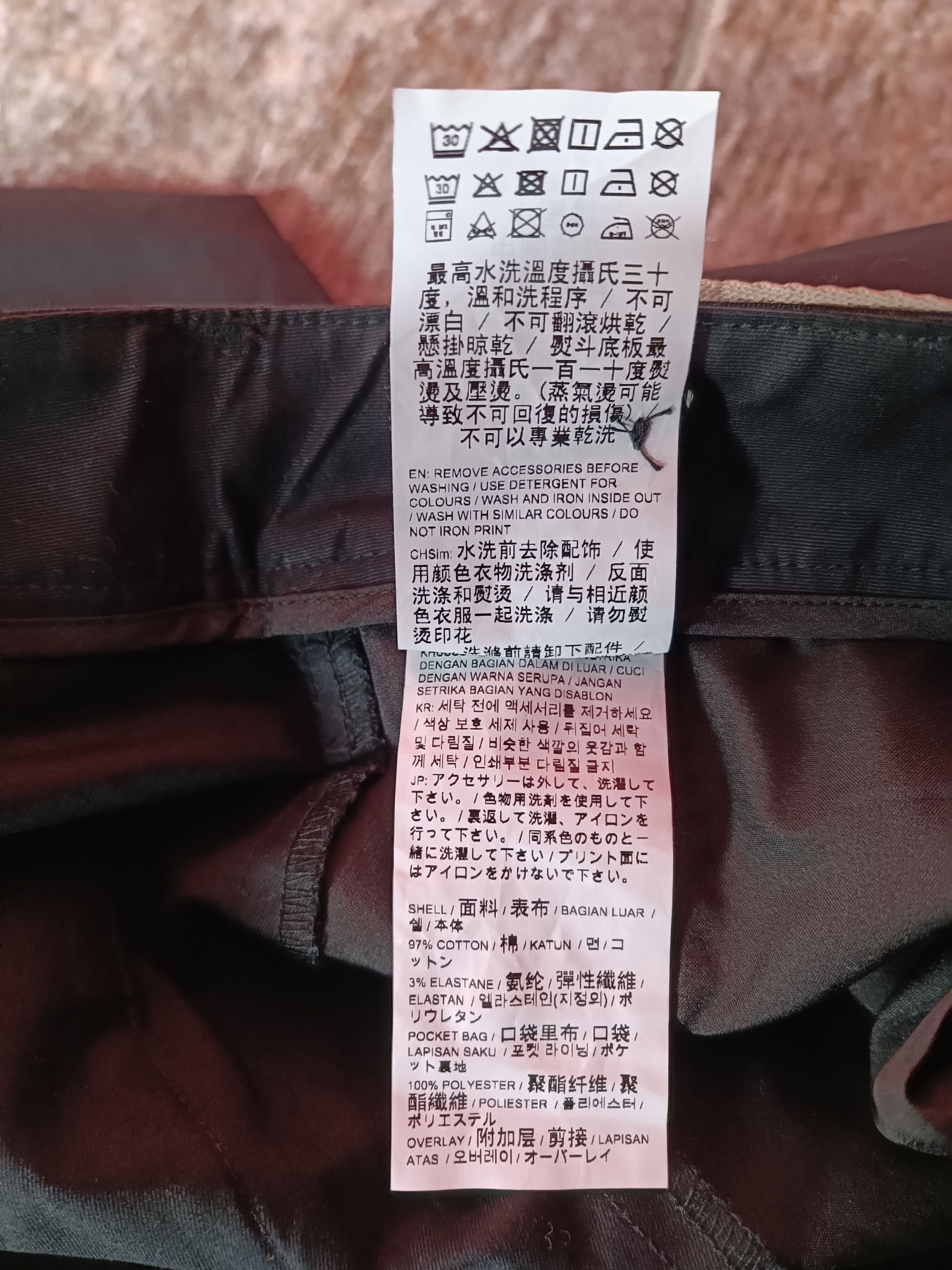 Puma Puma x Michael Lau Pants Size US 35 - 8 Thumbnail