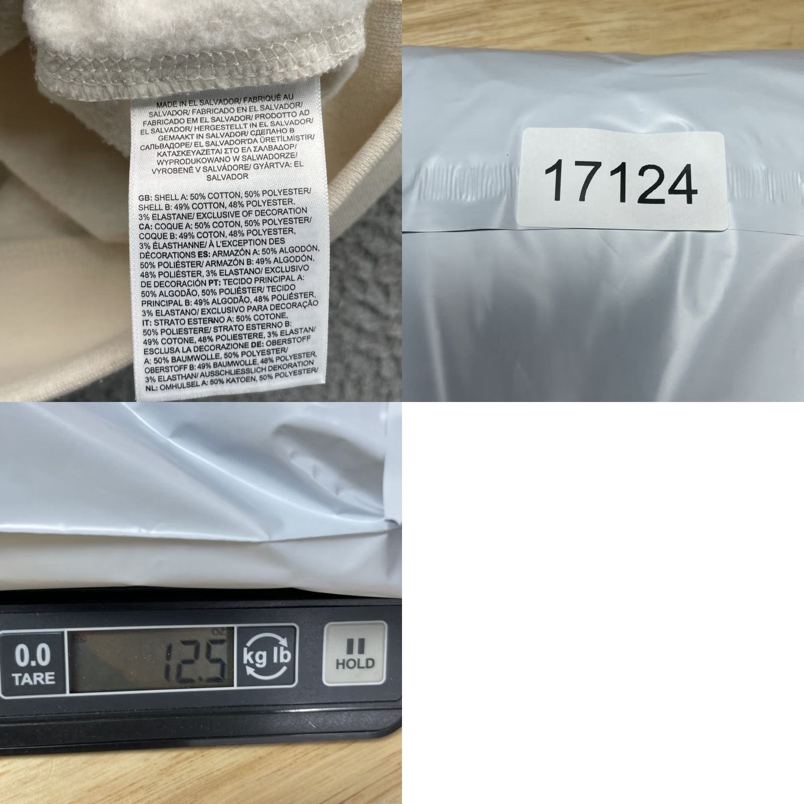 The North Face North Face 1/4 Zip Sweater Women XS Cream Minimalist Basic Gorpcore Outdoor Chic Shirt Size XS / US 0-2 / IT 36-38 - 8 Thumbnail