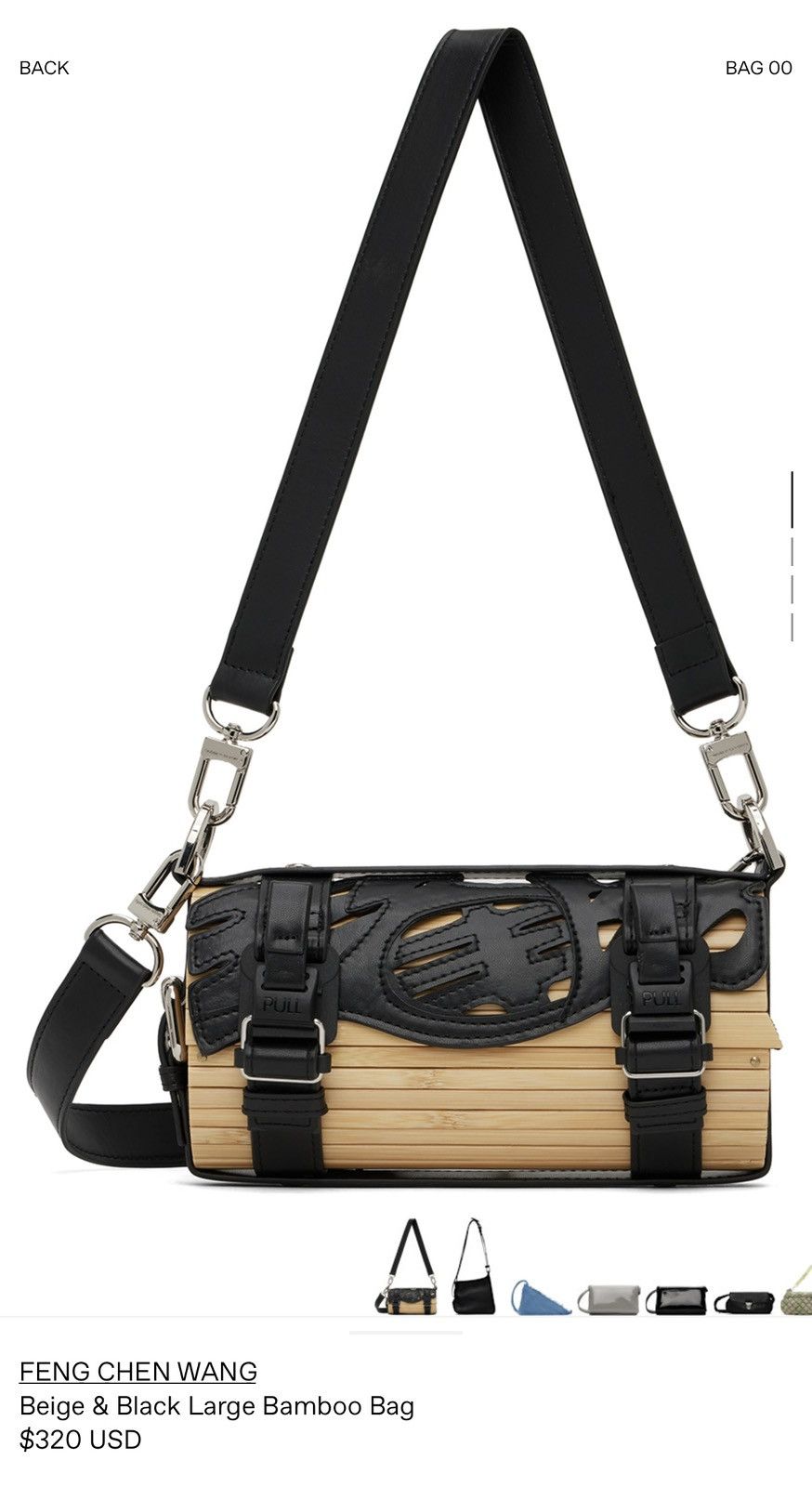 Feng Chen Wang Feng Chen Weng Bamboo Messenger Bag in Beige, Men's