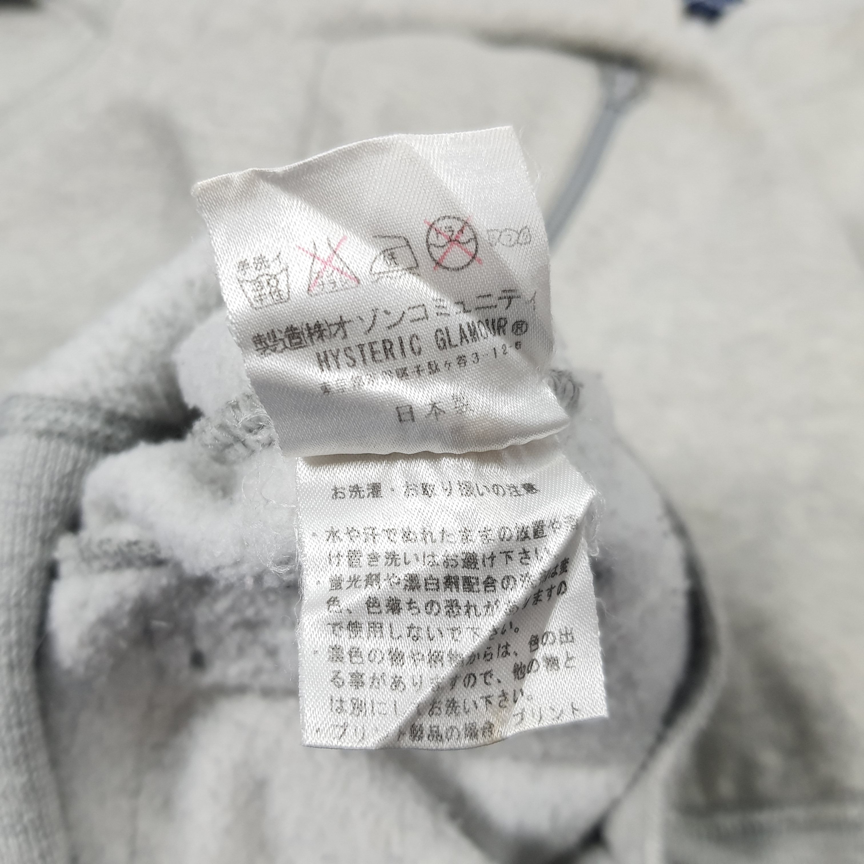 Hysteric Glamour × Japanese Brand × Vintage Vintage Hysteric Surfing Association Zipper Sweatshirts Size US S / EU 44-46 / 1 - 9 Thumbnail