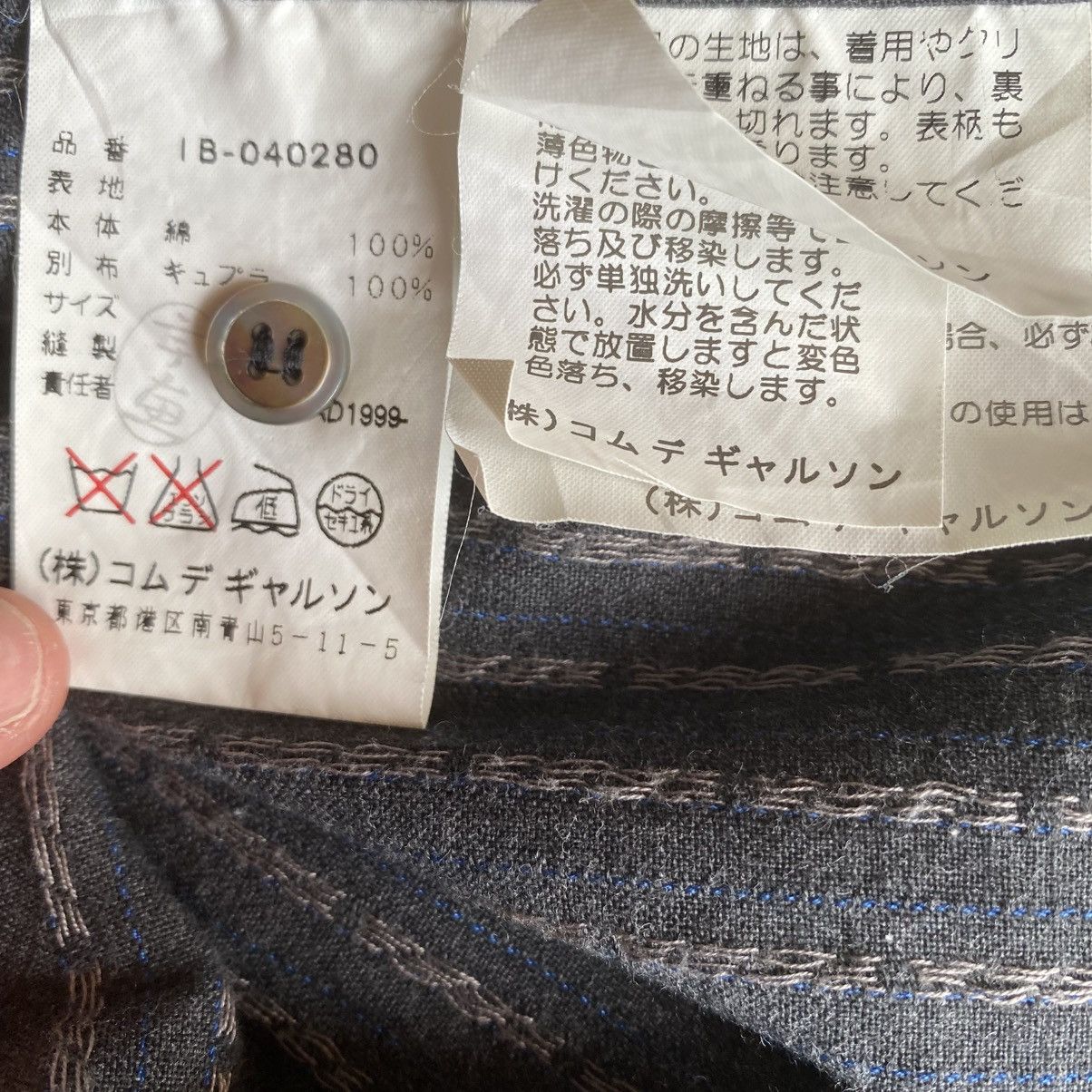 Comme des Garcons Vintage 99’s Jacquard Shirt With Contrast Silk Collar Size US S / EU 44-46 / 1 - 5 Thumbnail