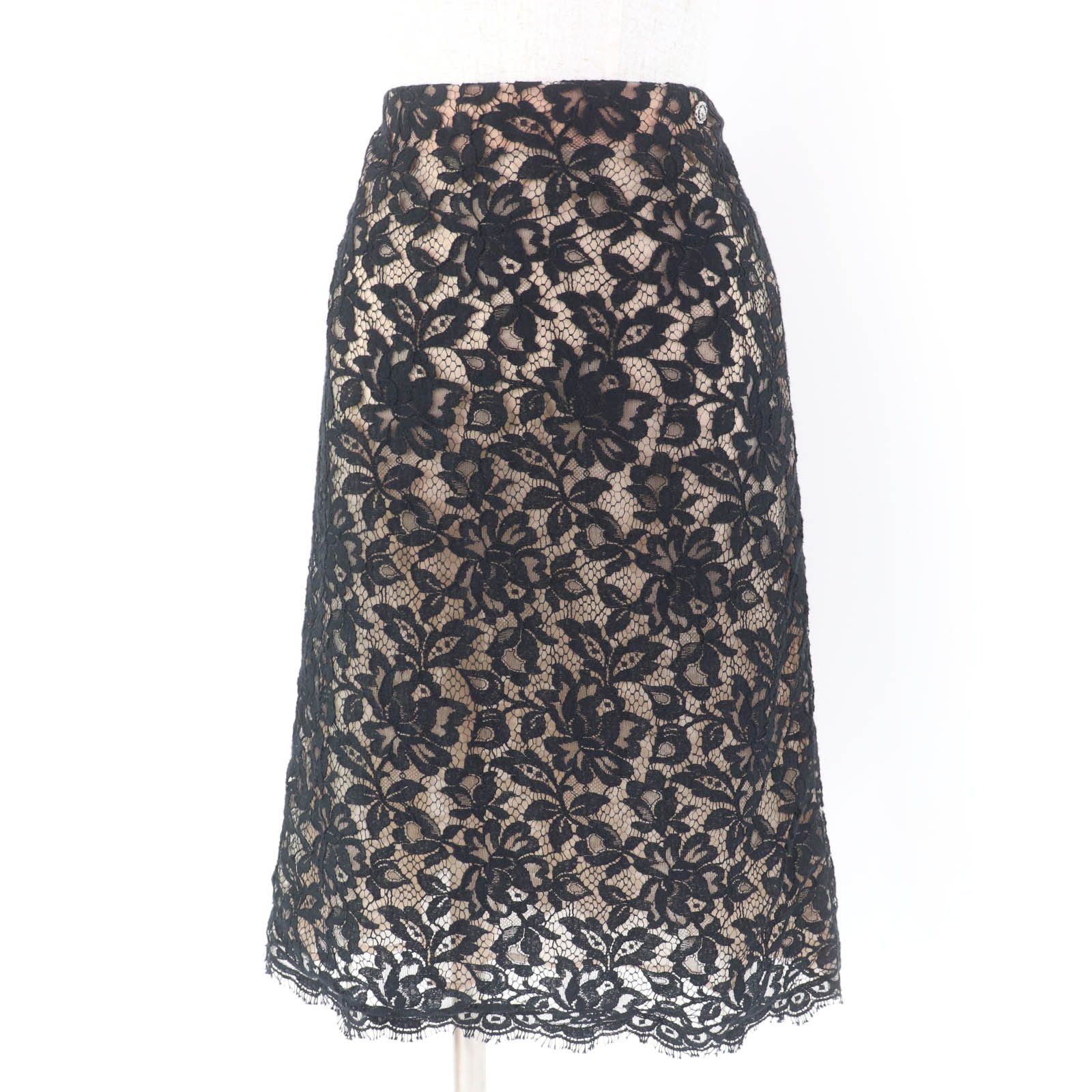 Chanel Chanel Chanel P64618V60643 Silk Lace Skirt Cotton Skirts P64618V60643 DUTY FREE for USA Size ONE SIZE - 1 Thumbnail