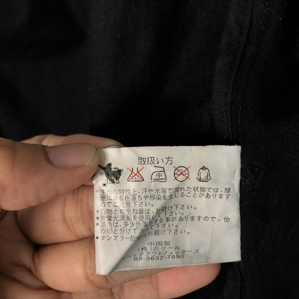 Japanese Brand 🔥HUNTING CHORE BIKER JACKET OTARIE MULTI POCKET CARGO Size US L / EU 52-54 / 3 - 22 Thumbnail