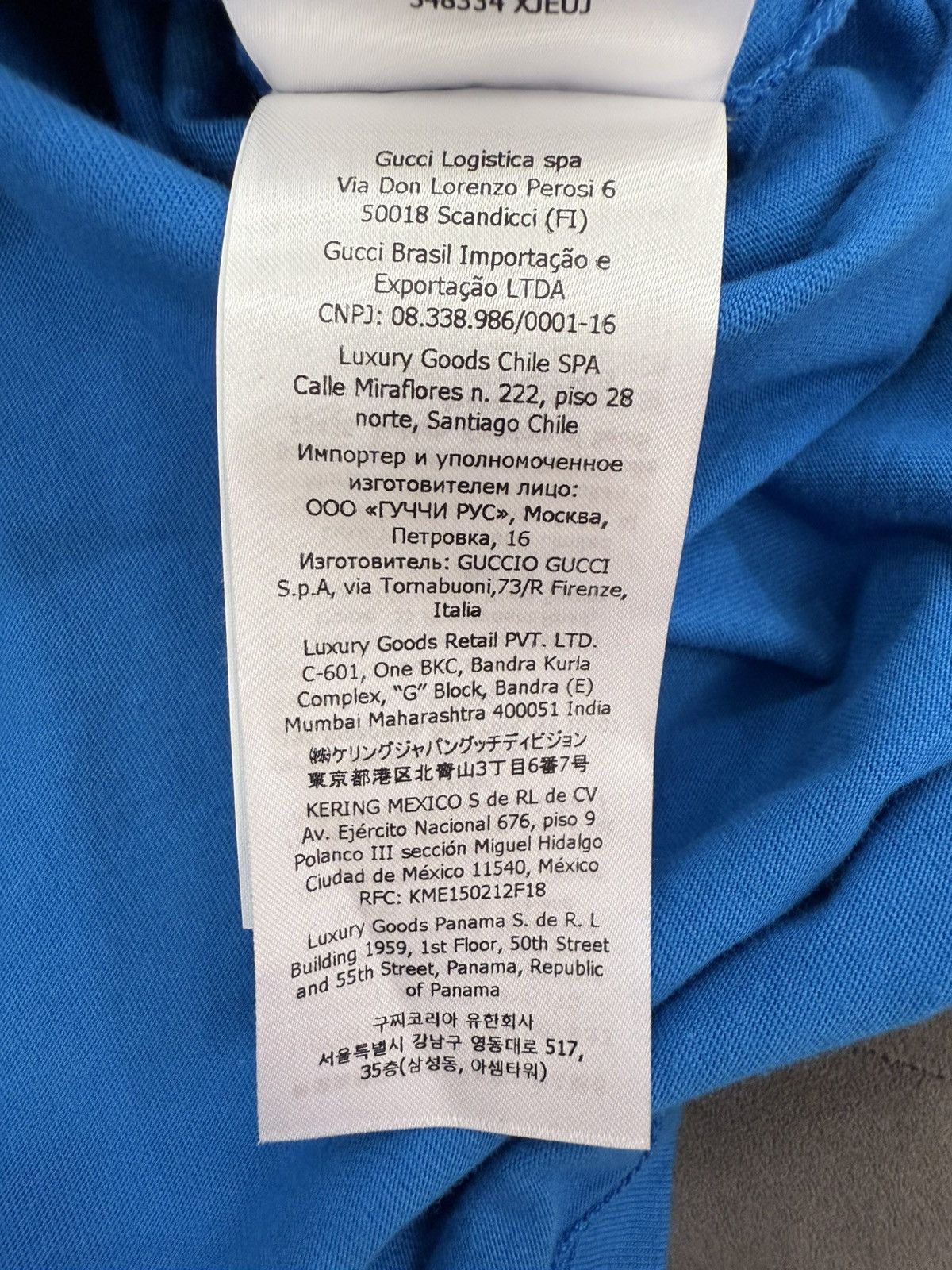 Gucci Gucci Squirrel T-Shirt Size US M / EU 48-50 / 2 - 12 Thumbnail