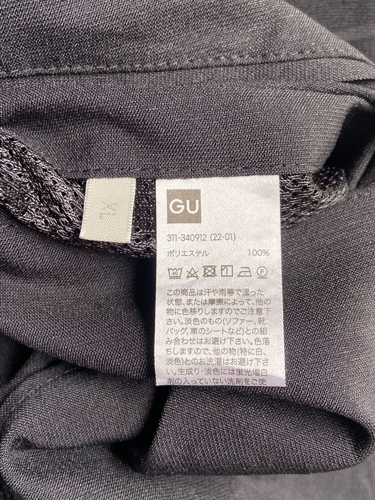 GU GU Black Suit/Blazer Size 54L - 6 Thumbnail