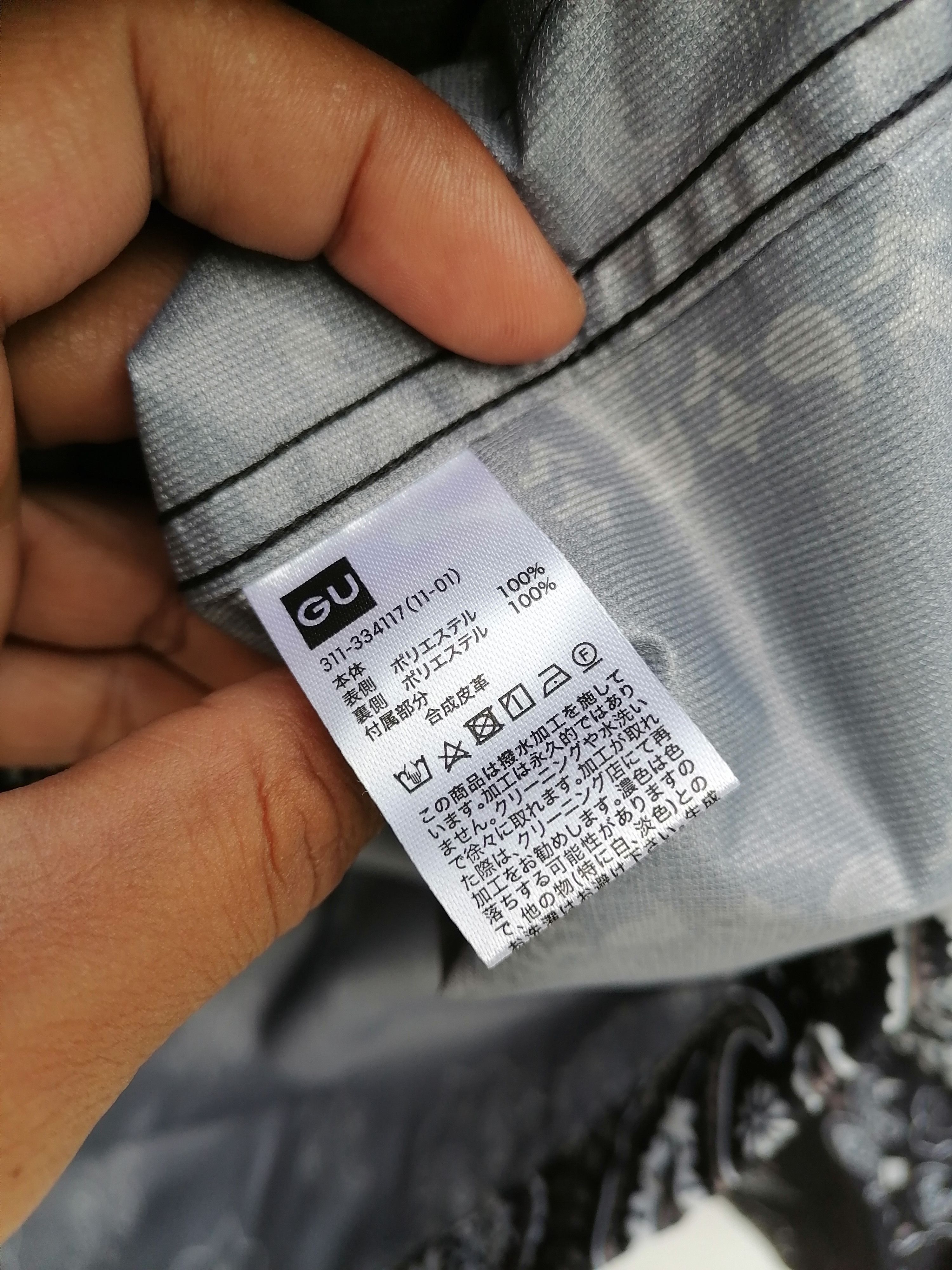 GU × Japanese Brand × Maison MIHARA YASUHIRO Miharayasuhiro x Gu Bandana Paisley Jackets Size US S / EU 44-46 / 1 - 12 Thumbnail