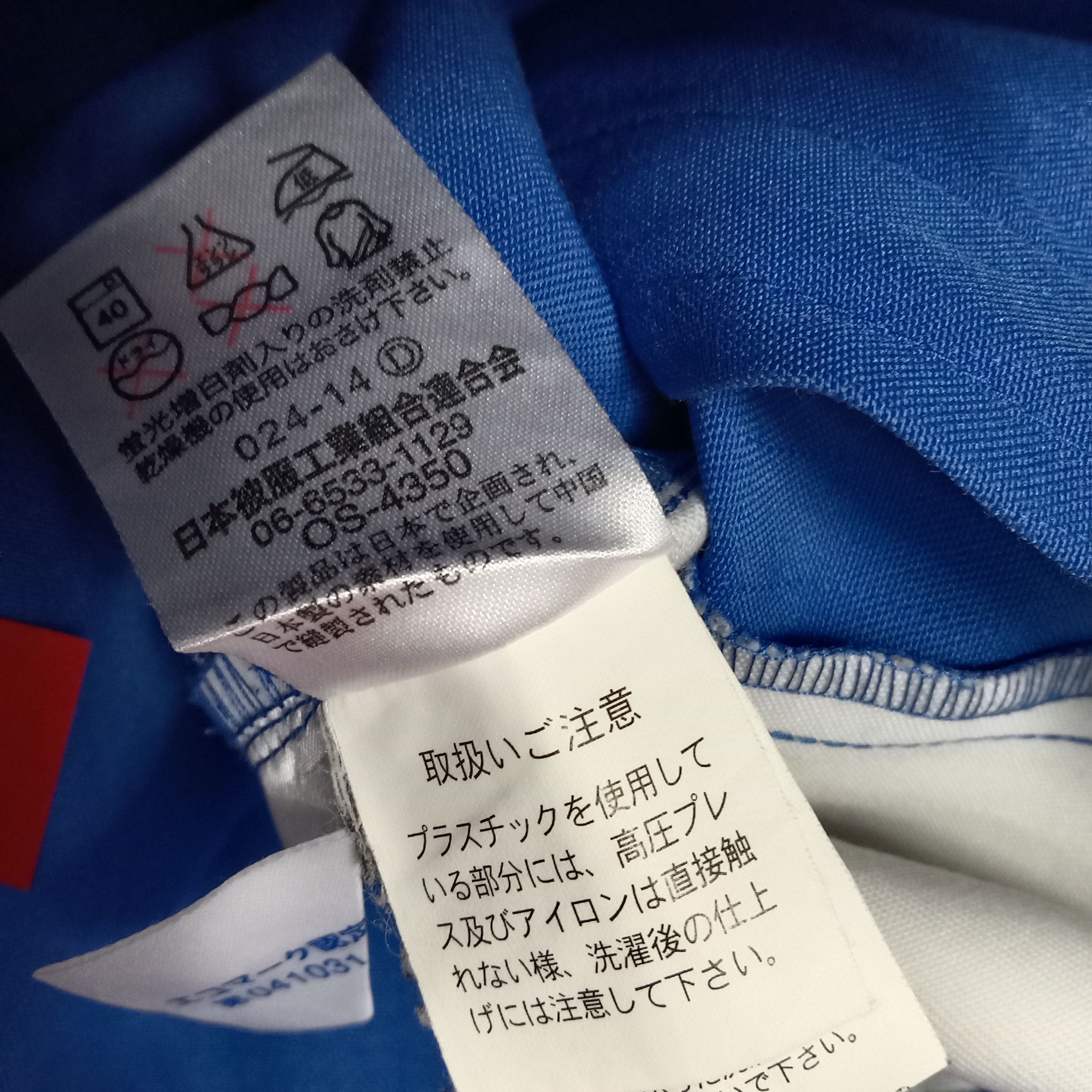 Japanese Brand × Vintage TRD Toyota Motorsports Japanese Racing Crew Custom Jacket Size US M / EU 48-50 / 2 - 11 Thumbnail