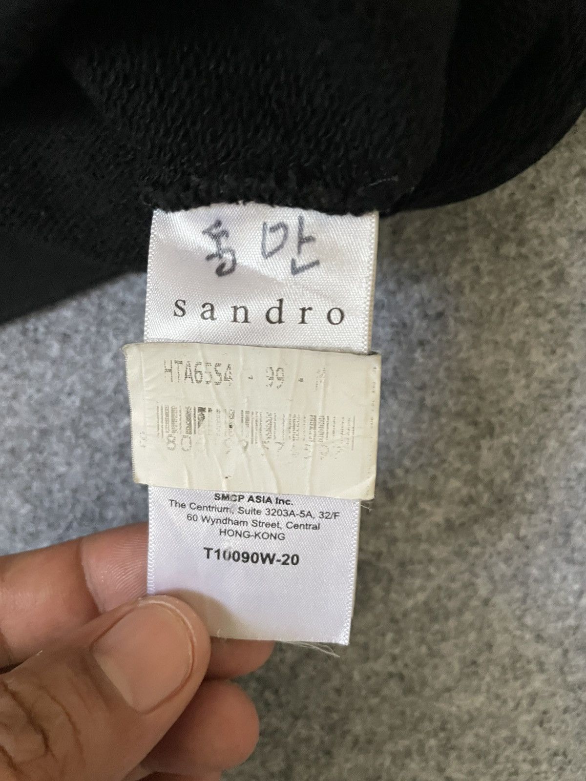 Sandro Sandro Paris Punk Flyer Crewneck Black (RARE) Size US L / EU 52-54 / 3 - 6 Thumbnail