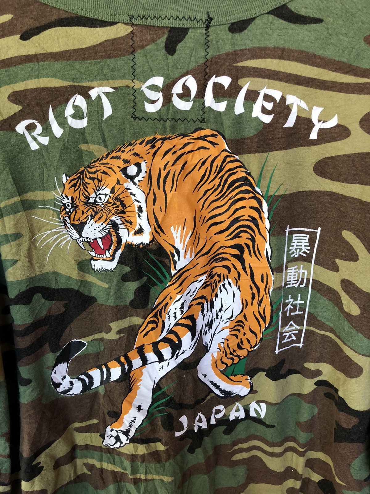 Riot Society Vintage Riot Society Tiger Japan Shirtt Tee Size US L / EU 52-54 / 3 - 5 Thumbnail