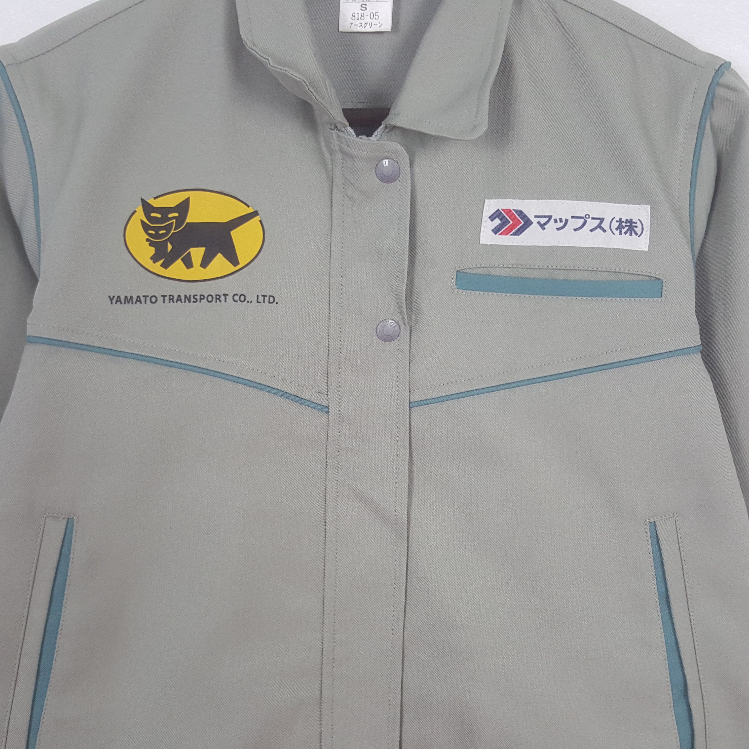 Japanese Brand Vintage Yamato Transport Custom Worker Japan Jacket Size XS / US 0-2 / IT 36-38 - 4 Thumbnail