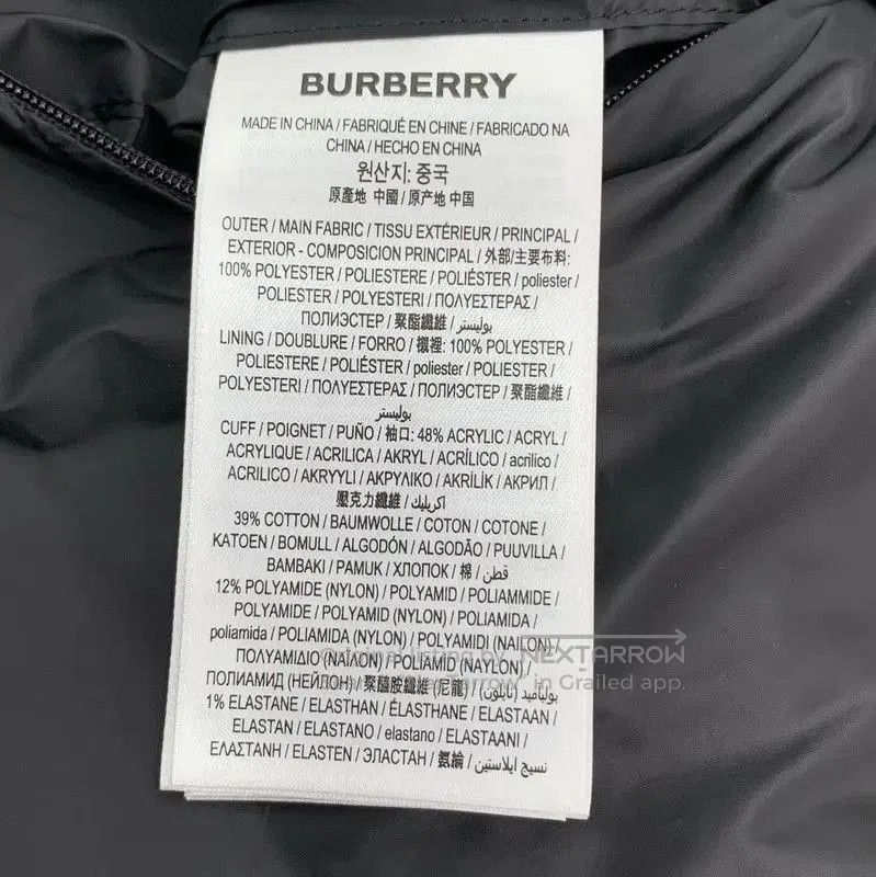 Burberry Burberry Men's Color-Block Down Jacket in Size S. Size US S / EU 44-46 / 1 - 7 Thumbnail