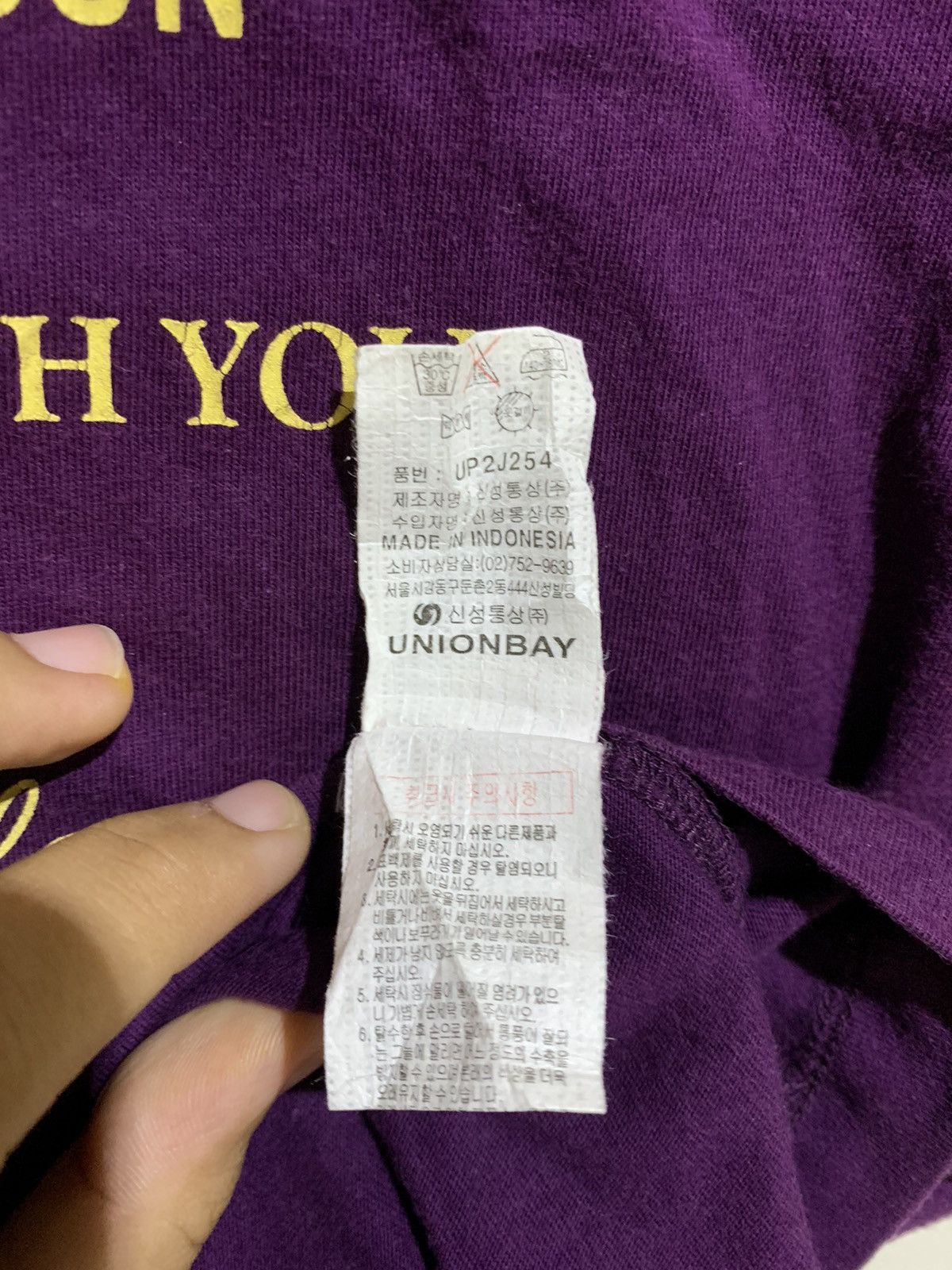 Beauty Beast × Hysteric Glamour × If Six Was Nine IN SEASON EVERY SEASON UNION BAY TEE SHIRT Size M / US 6-8 / IT 42-44 - 8 Thumbnail