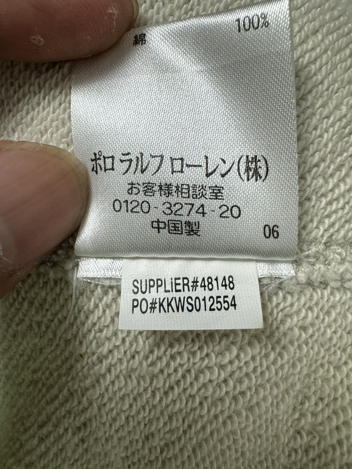 Other × Polo Ralph Lauren × Vintage Polo jean company ralph lauren usa 🇺🇸 flag jacket Size US S / EU 44-46 / 1 - 9 Thumbnail