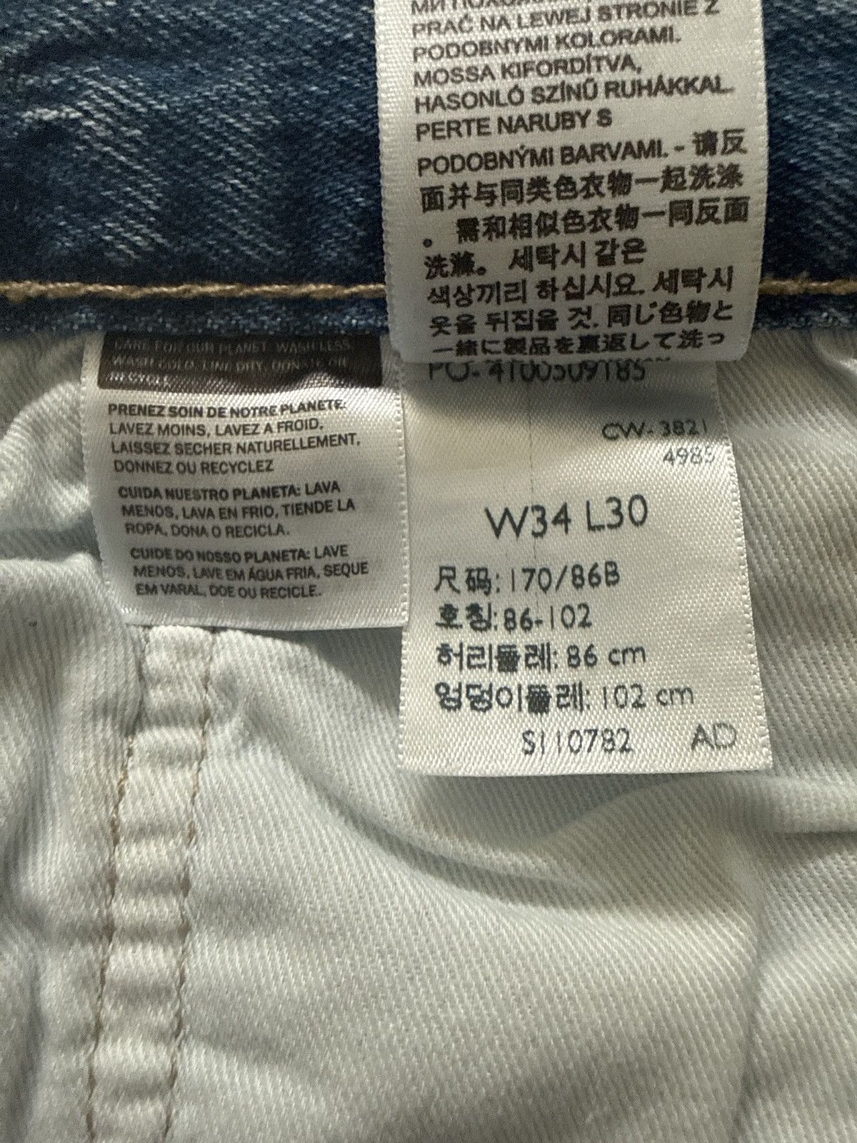 Levi's Levis 34x30 Premium Jeans Size US 34 / EU 50 - 4 Thumbnail