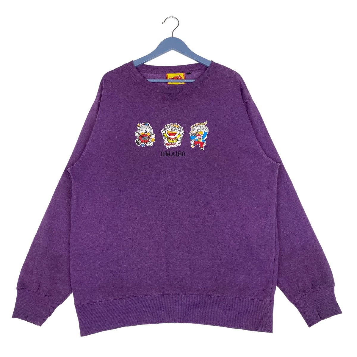 Designer × Vintage Japanese Famous Snack Umaibo Sweatshirt pullover Jumper Size US XL / EU 56 / 4 - 1 Thumbnail