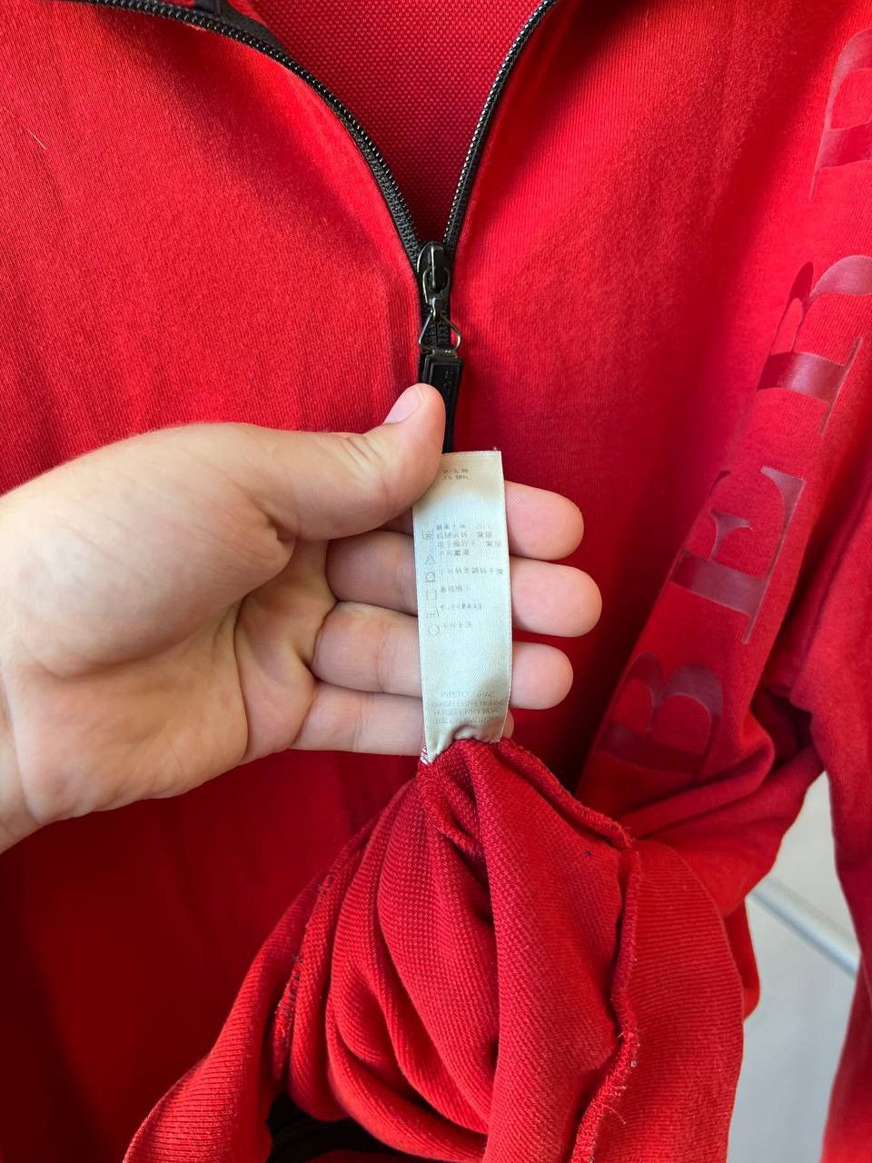 Burberry BURBERRY SPORT RED CASUAL MENS FULL ZIP BIG LOGO SWEATSHIRT Size US XL / EU 56 / 4 - 12 Thumbnail