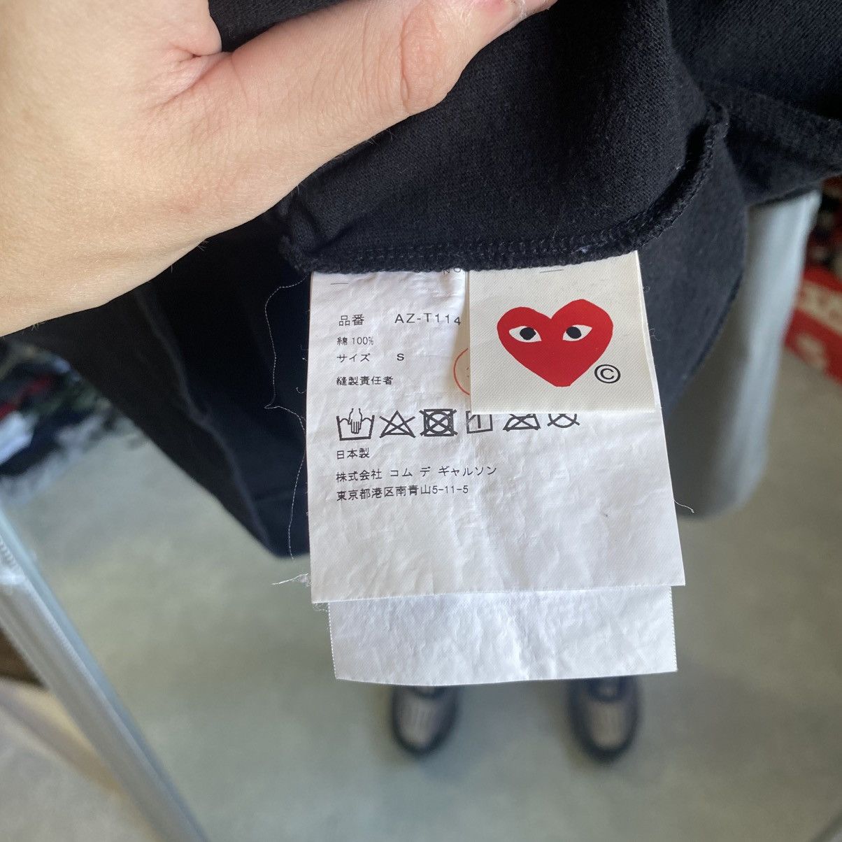Comme des Garcons Commes Des Garçons T-Shirt Size US S / EU 44-46 / 1 - 4 Thumbnail