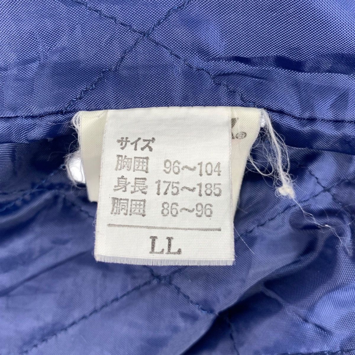 Vintage Vintage YONEX Badminton Japanese Brand Sportsweae Varsity Size US L / EU 52-54 / 3 - 8 Thumbnail