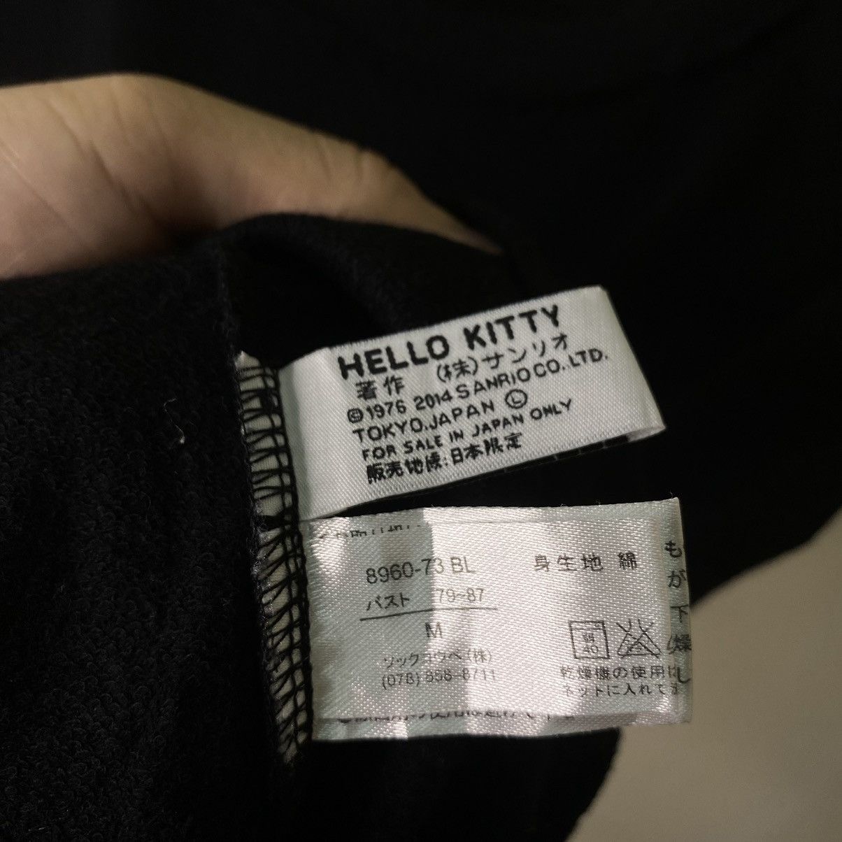 Anime × Japanese Brand × Vintage Hello Kitty 40th Anniversary Cut Off Sweatshirt Size US M / EU 48-50 / 2 - 4 Thumbnail