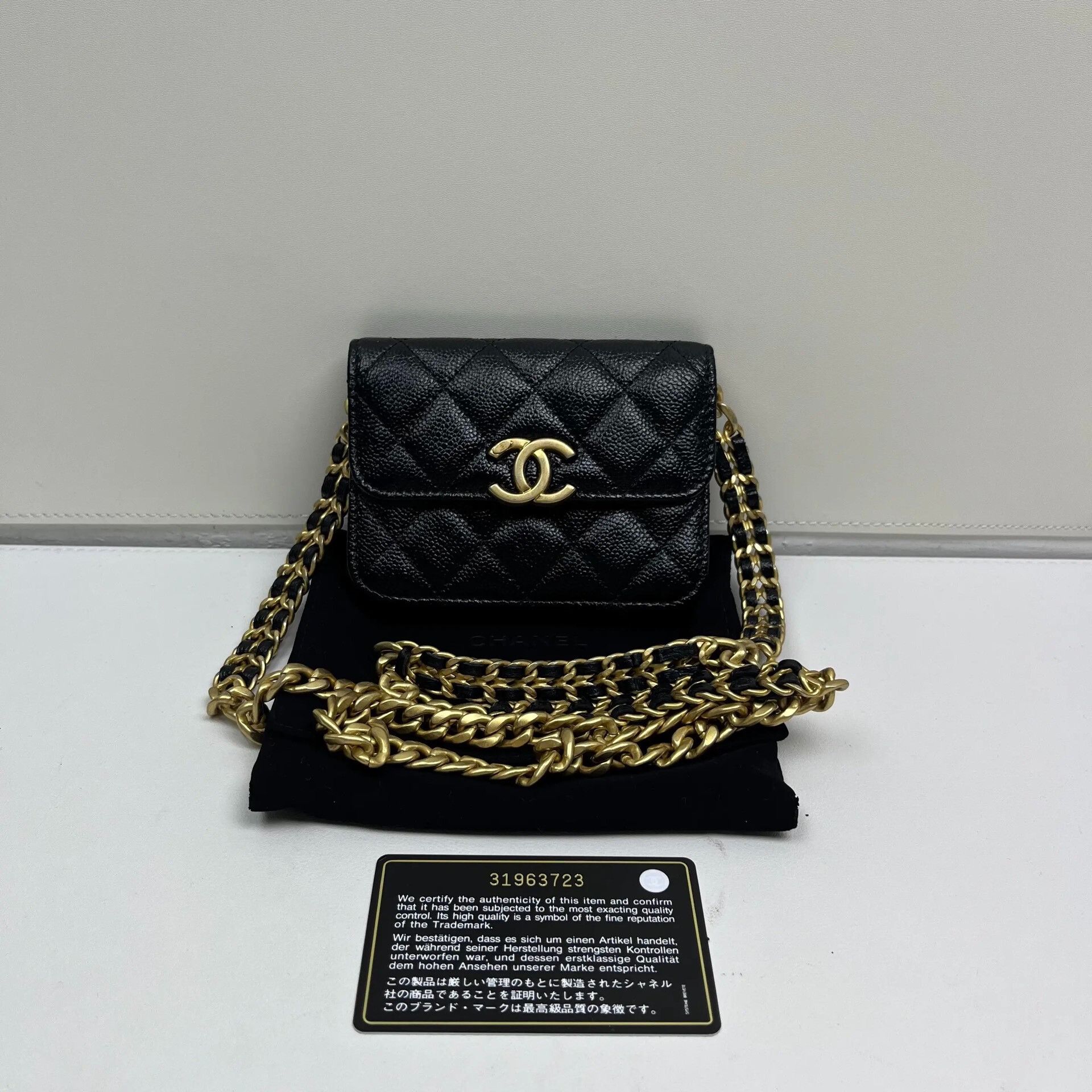 Chanel Pre-loved Bag Very good condition Size ONE SIZE - 1 Thumbnail