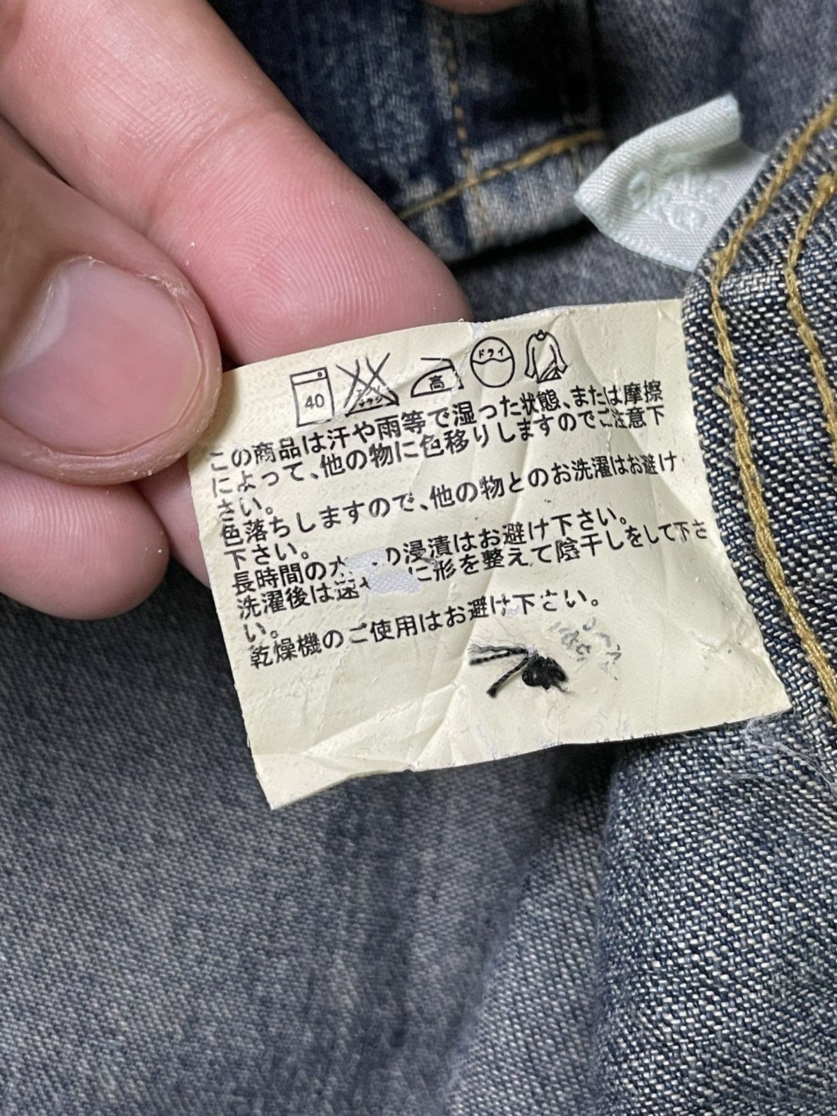 Japanese Brand × Uniqlo × Vintage Uniqlo Denim Long Sleeve Shirt (52) Size US L / EU 52-54 / 3 - 8 Thumbnail