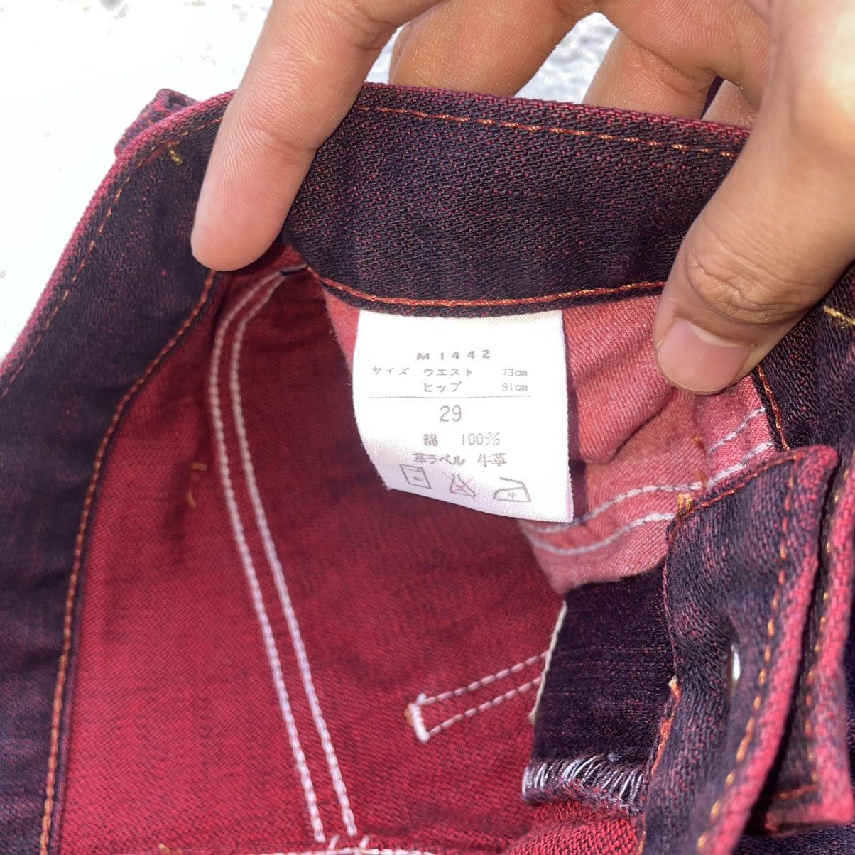 Le Grande Bleu (L.G.B.) Rare Flare Wrangler Japan Red Hue Denim Rare Overdyed Wash Size US 29 - 10 Thumbnail