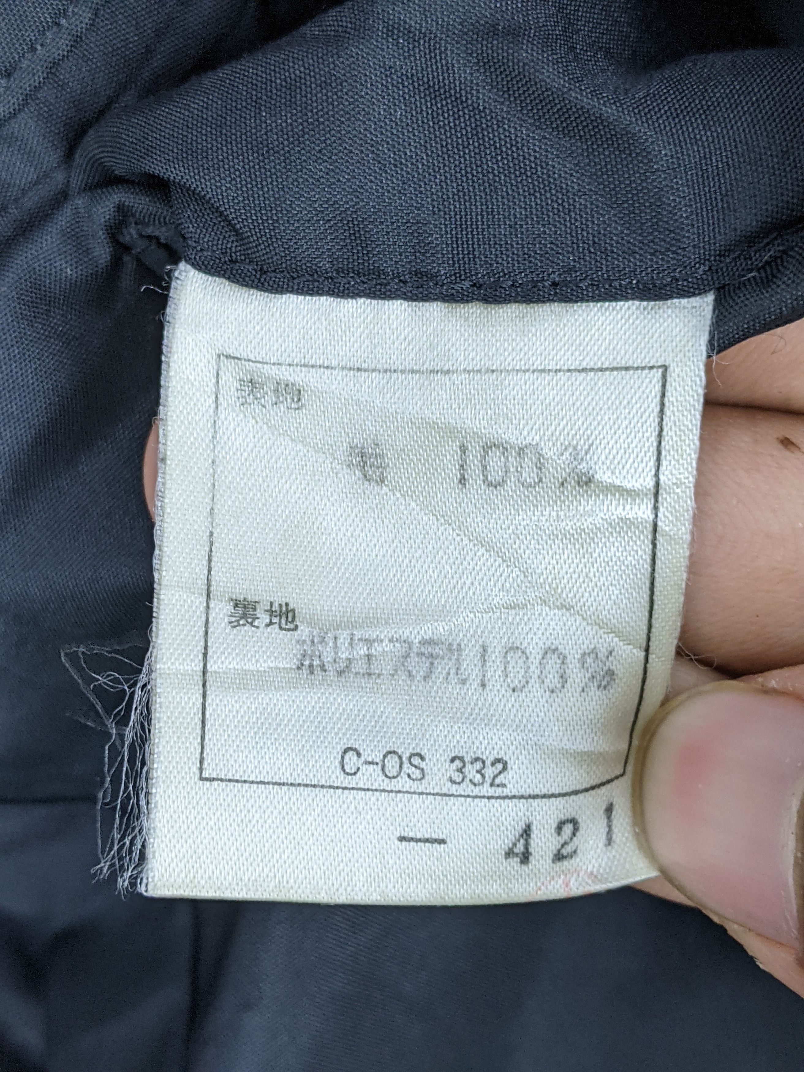 Japanese Brand × Mr. Junko Mr.Junko Koshino String Design Blazer Jacket MJ0129Z Size US M / EU 48-50 / 2 - 8 Thumbnail