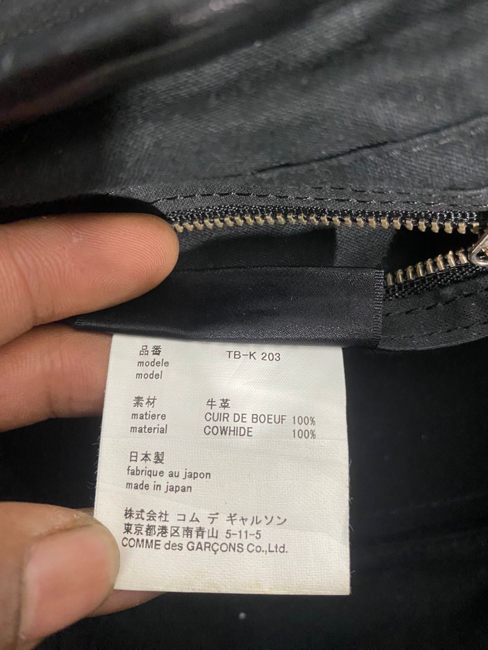 Japanese Brand × Tricot Comme des Garcons × Vintage Vintage tricot Comme des garçons chains shoulder bag Size ONE SIZE - 11 Thumbnail