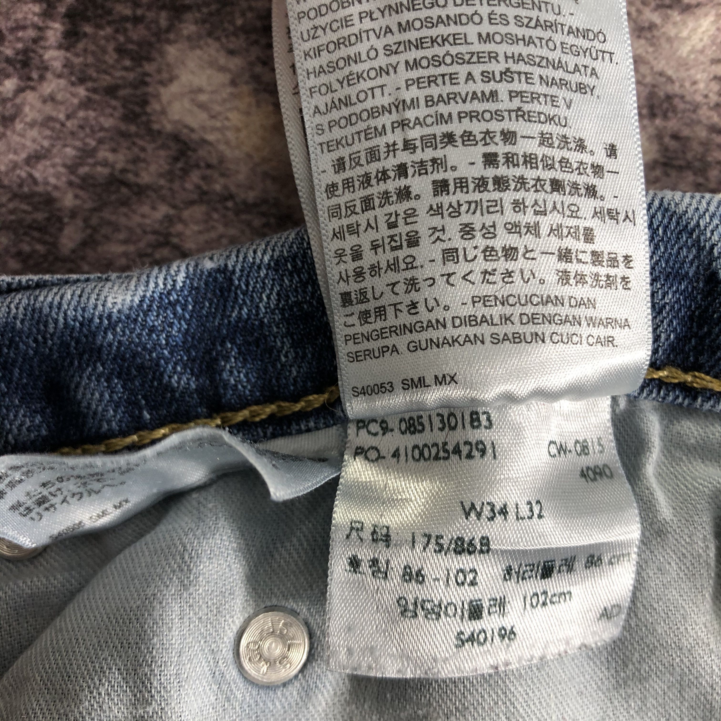 Levi's × Vintage Vintage Blue Wash Levis 513 Jeans-JM3447 Size US 34 / EU 50 - 10 Thumbnail
