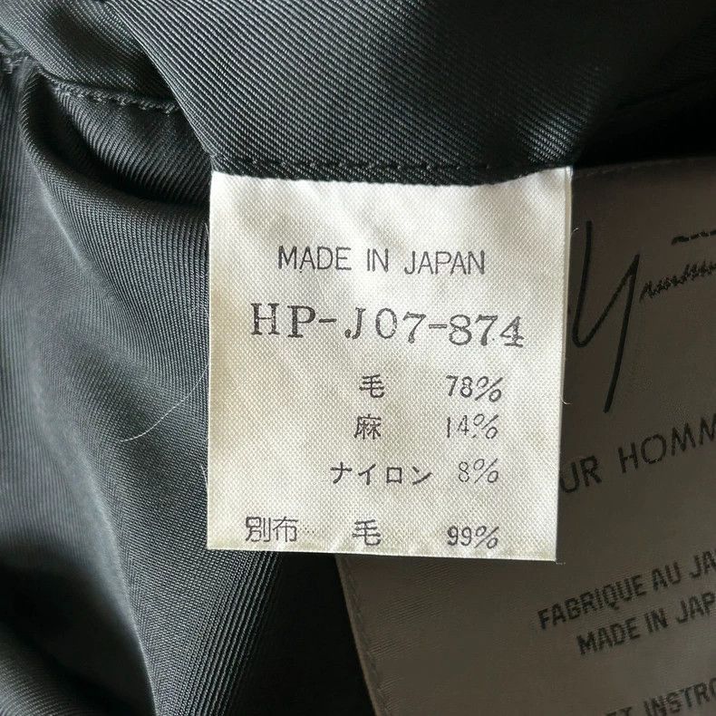 Yohji Yamamoto Yohji Yamamoto Yohji Yamamoto Gray Suit Jacket with Unique Size US S / EU 44-46 / 1 - 4 Thumbnail