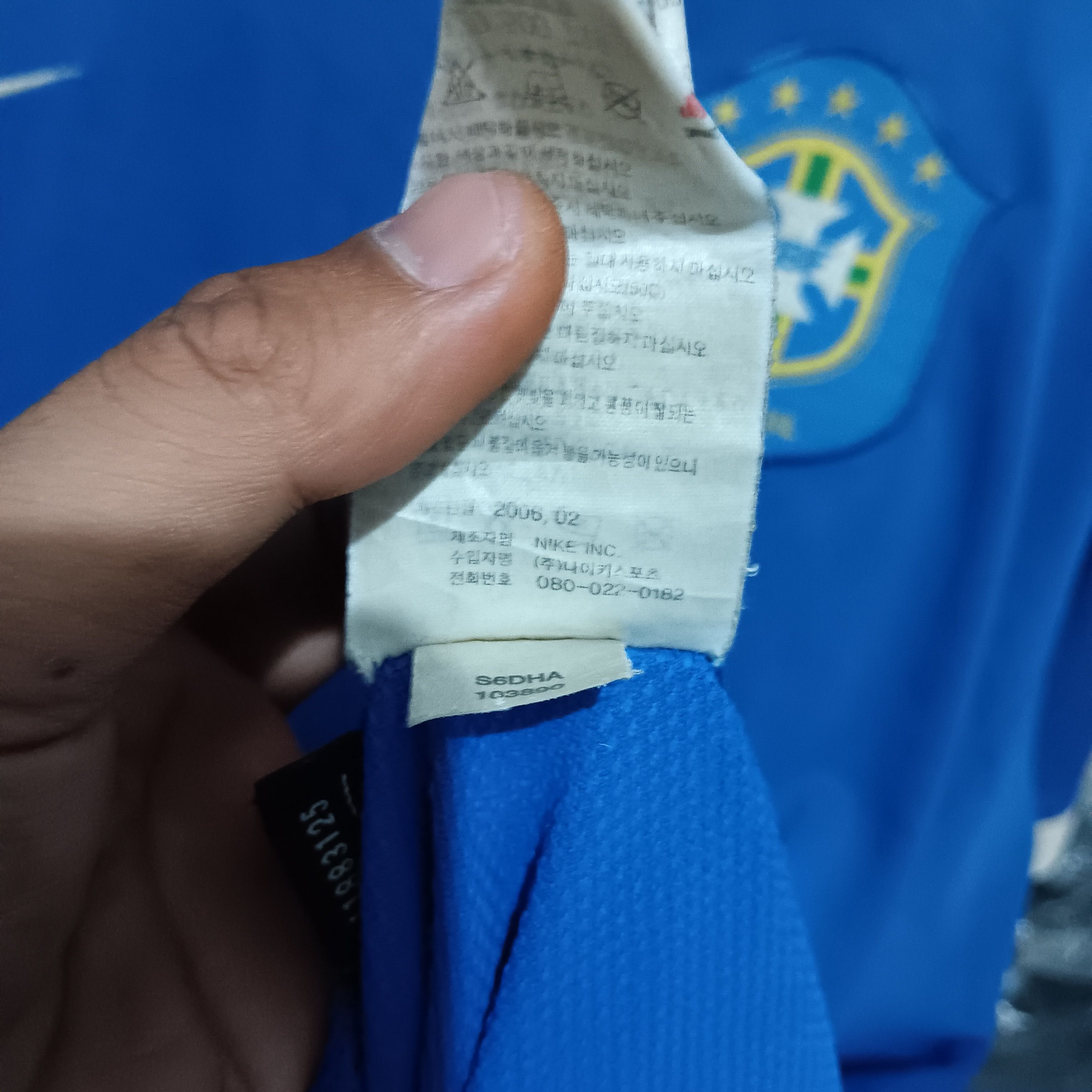 Nike Vintage Nike Brazil away jersey Size US XL / EU 56 / 4 - 6 Thumbnail