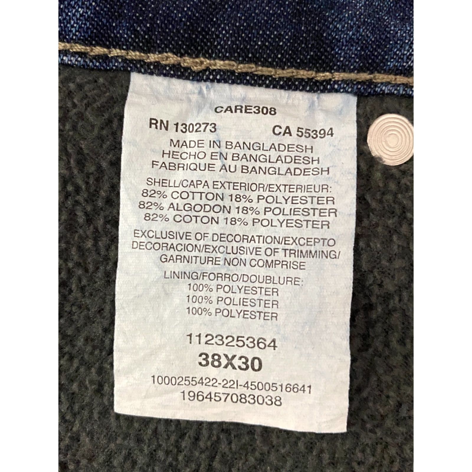 Wrangler Wrangler Jeans Mens 38×30 Blue Fleece Lined Carpenter Denim Wide Leg Jeans Mens Regular 5-Pocket Blue Wrangler Size US 38 / EU 54 - 5 Thumbnail