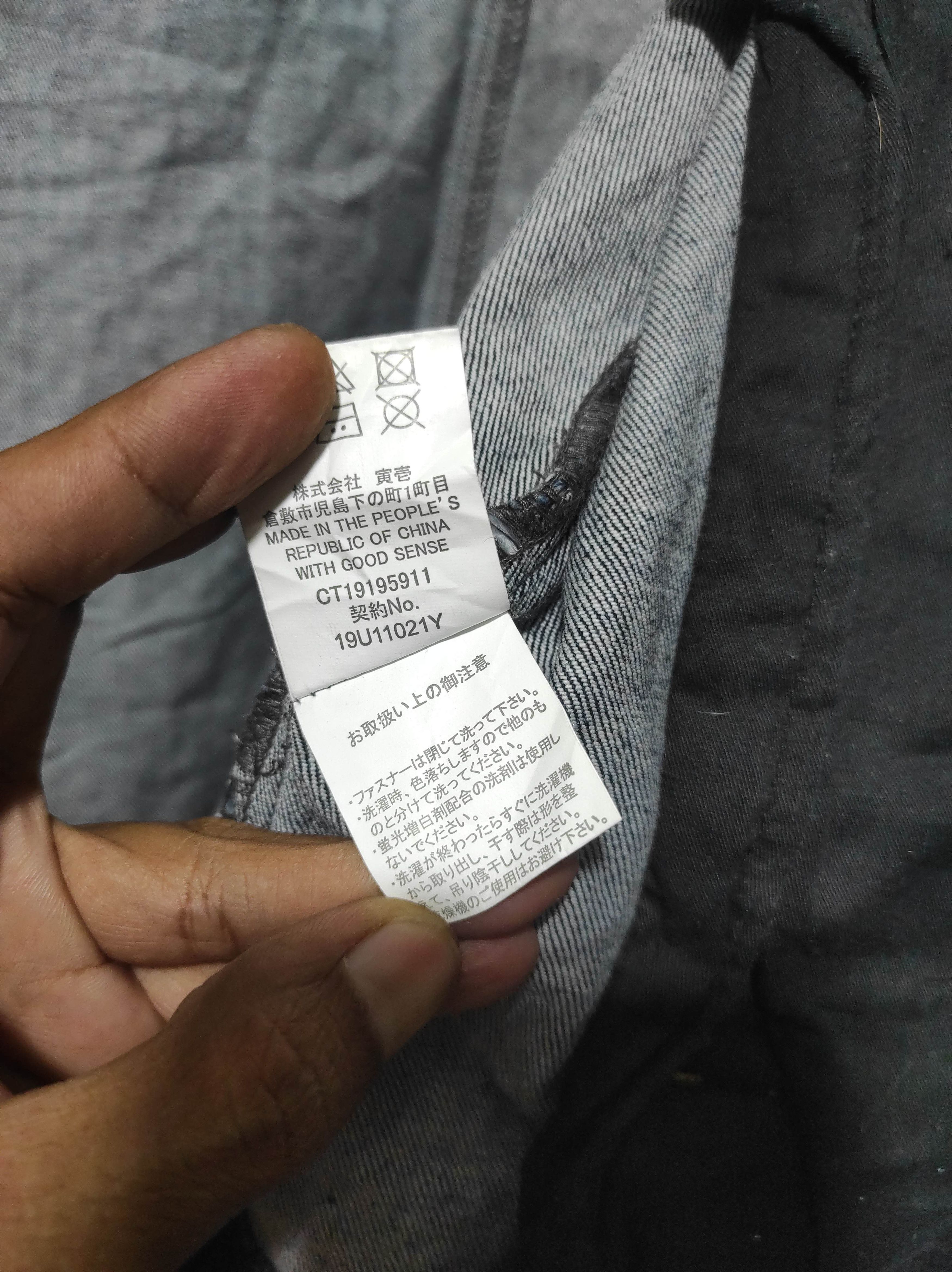 Japanese Brand Tora by Toraichi striped biker denim jacket Size US L / EU 52-54 / 3 - 13 Thumbnail