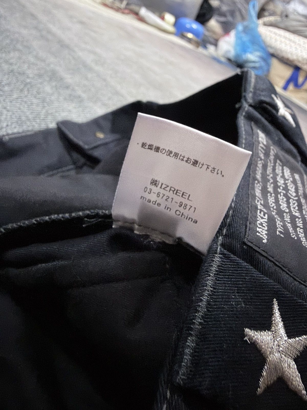 Izreel  Kazuhiro Takakura Vtg🔥Izreel Kazuhiro Takakura LGB Black Stud Star Pants Size US 32 / EU 48 - 17 Thumbnail